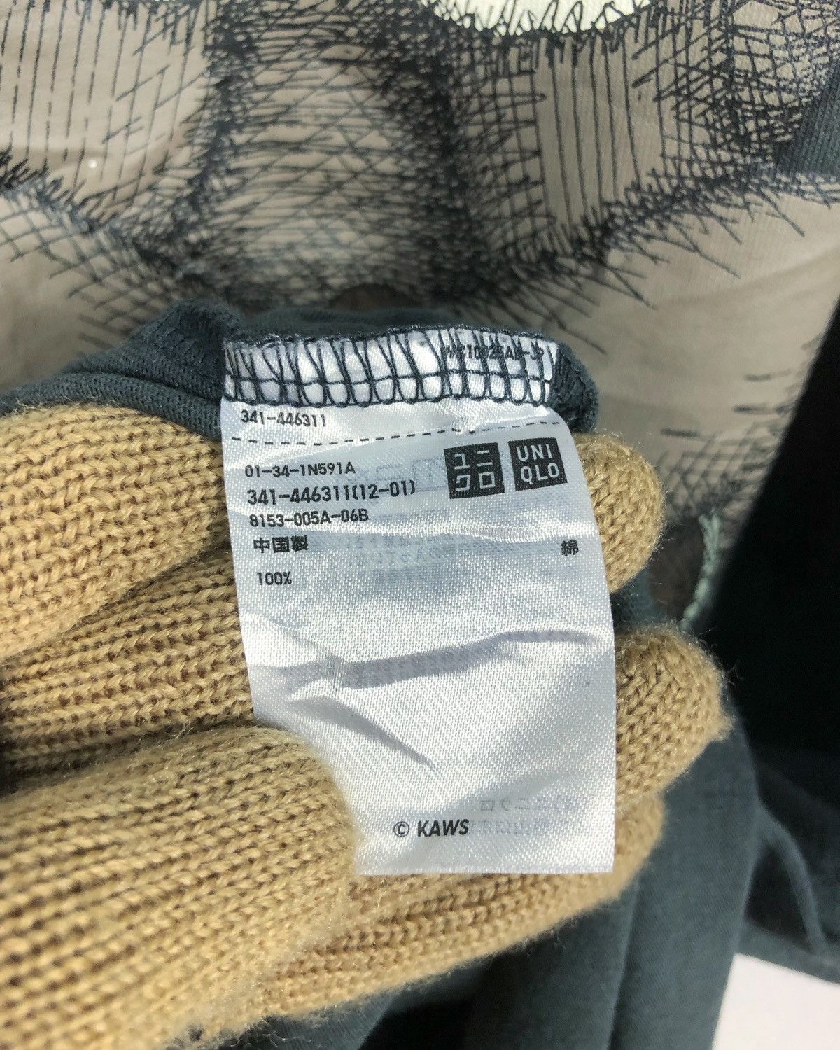 Kaws × Uniqlo Rare Uniqlo X Kaws Tokyo First Tee Size US XXL / EU 58 / 5 - 8 Thumbnail