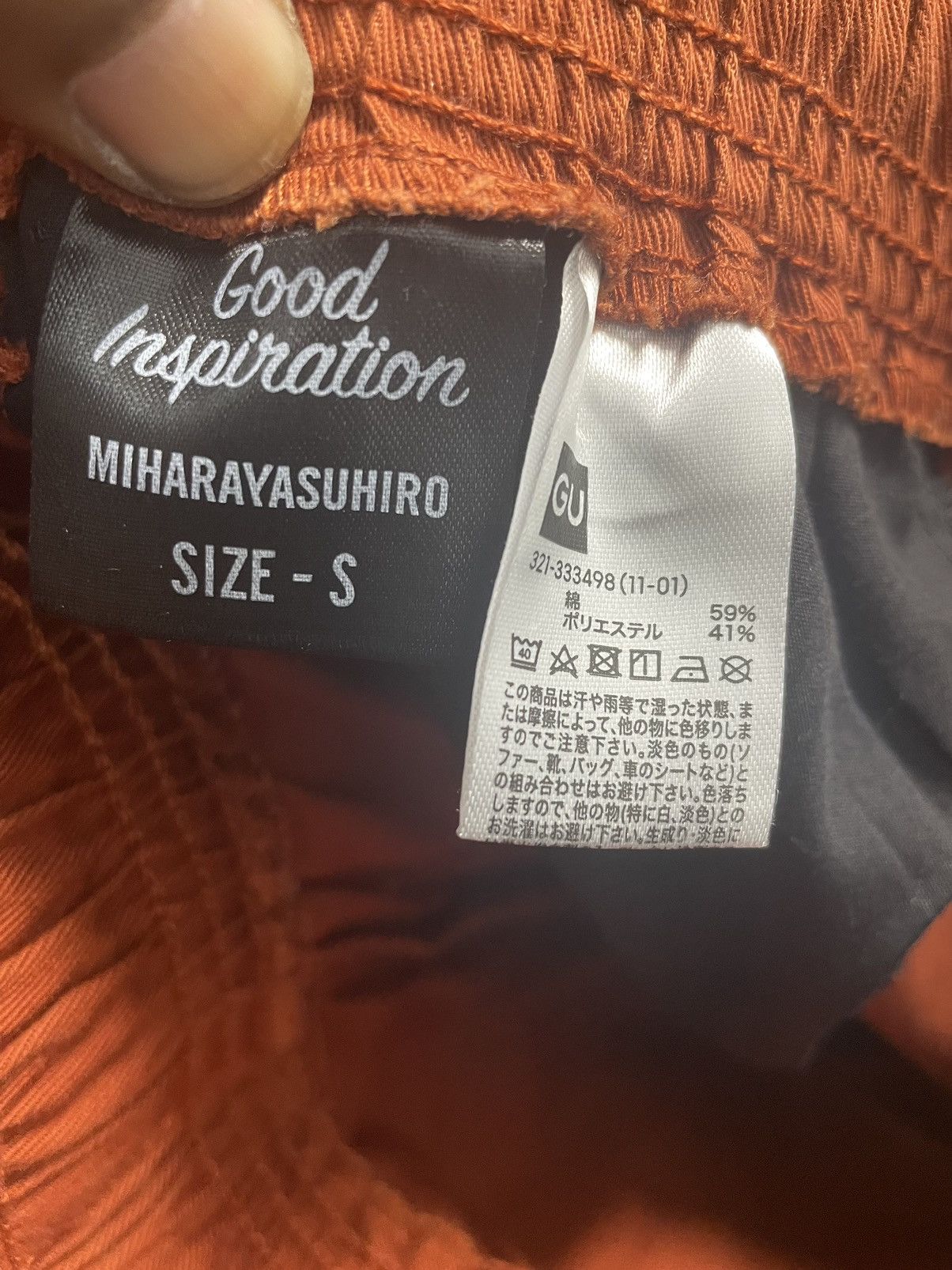 Maison MIHARA YASUHIRO Miharayasuhiro Two Tones Pants Size US 30 / EU 46 - 7 Thumbnail