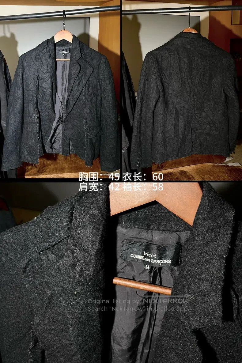 Comme des Garcons Comme des Garcons Jacket Size M / US 6-8 / IT 42-44 - 6 Thumbnail