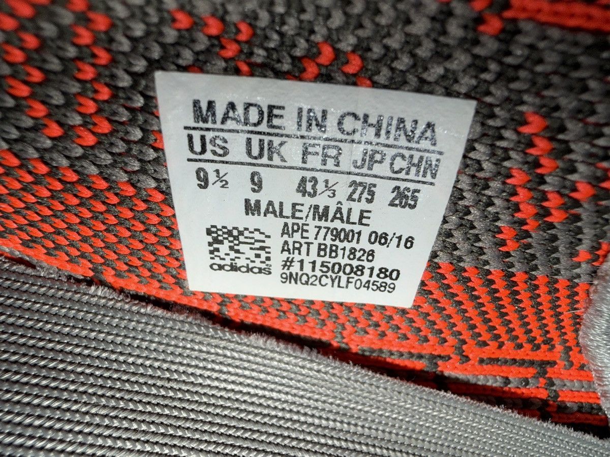 Yeezy Yeezy Boost 350 V2 Beluga Size US 9.5 / EU 42-43 - 6 Thumbnail