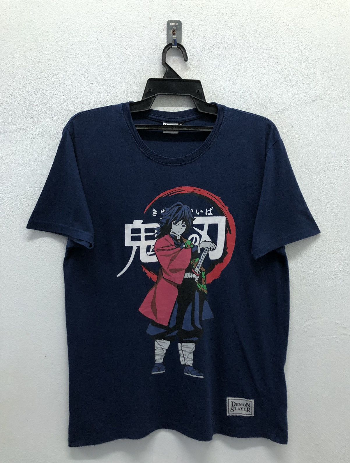 Anime Demon Slayer Kimetsu No Yaiba Giyu Tomioka T-Shirt Size US XL / EU 56 / 4 - 1 Thumbnail