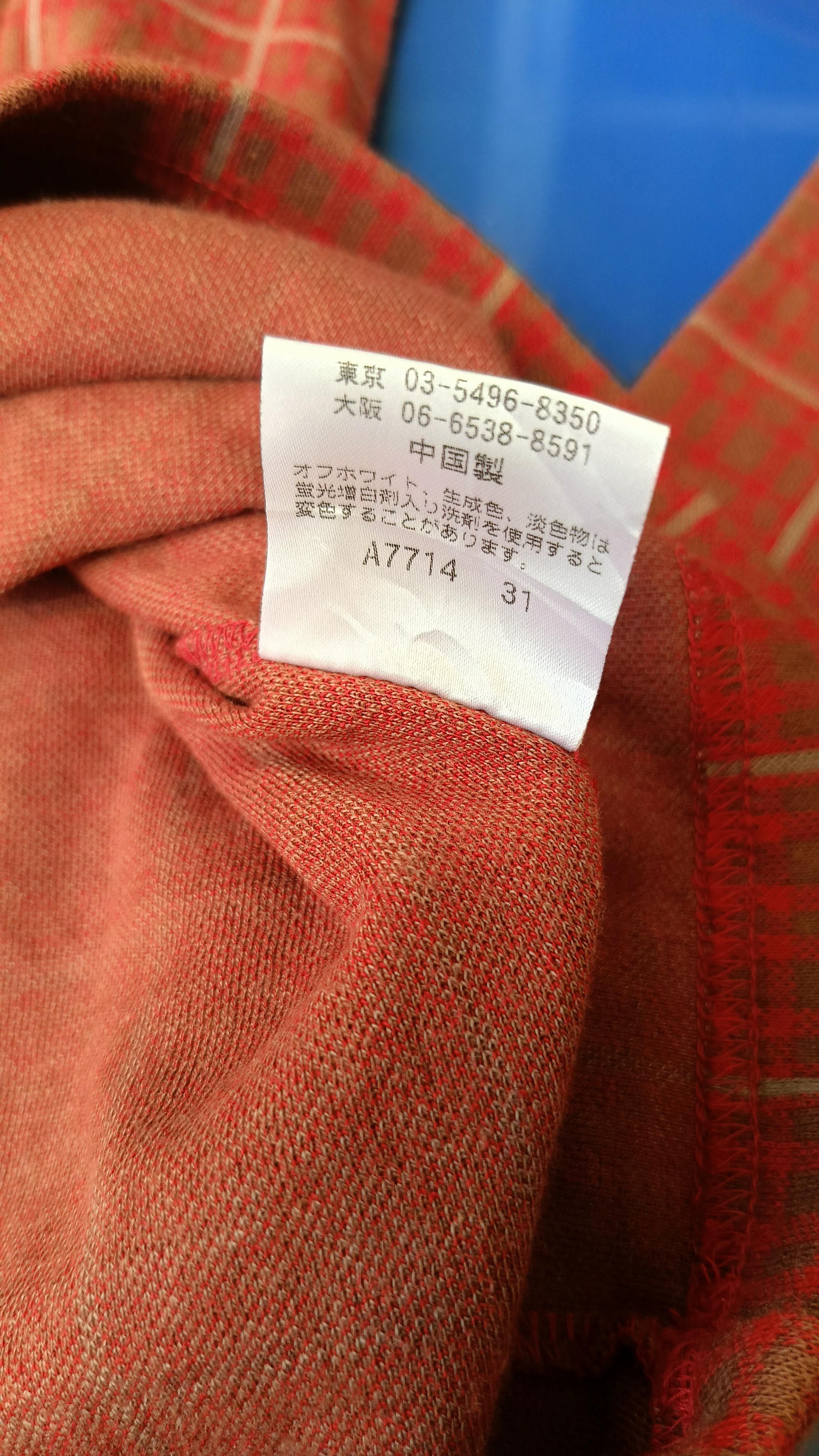Yohji Yamamoto AAR Yohji Yamamoto design studio red plaid sweater ladies M Size M / US 6-8 / IT 42-44 - 12 Thumbnail