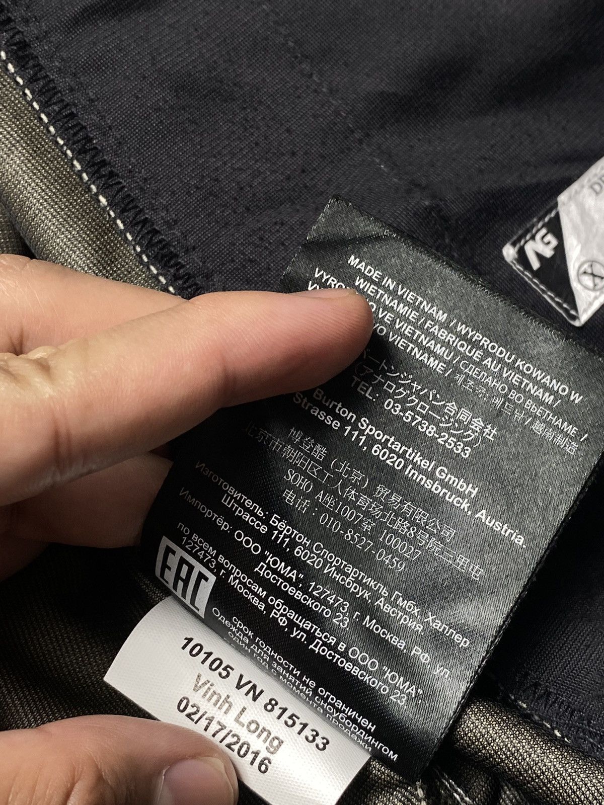 Burton 2016 Analog - 3LS Jacket Size US L / EU 52-54 / 3 - 17 Thumbnail
