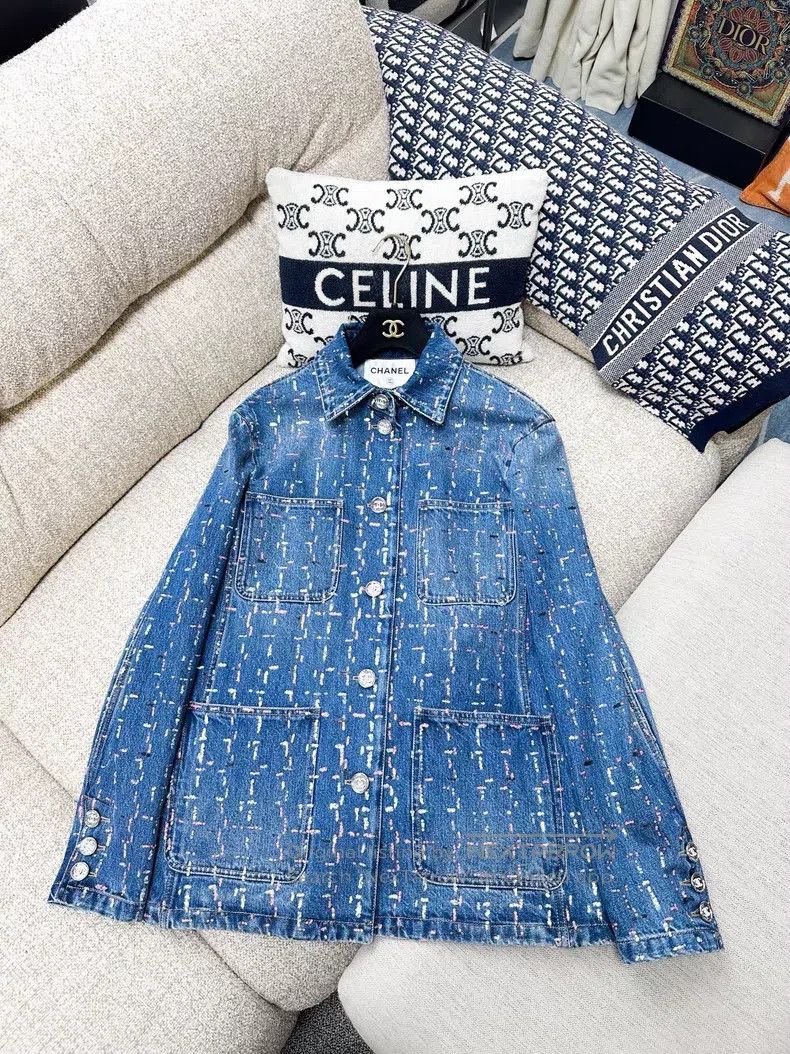 Chanel Chanel 23A high-end handicraft workshop series colourful b Size S / US 4 / IT 40 - 2 Thumbnail