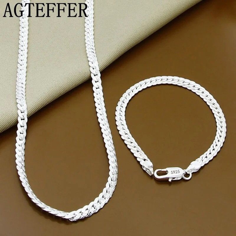 Jewelry Sterling Silver 2 Piece 5MM Full Sideways Chain Necklace Size ONE SIZE - 1 Thumbnail