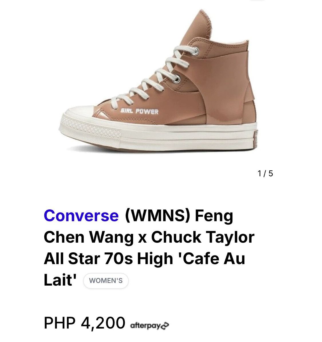 Converse × Feng Chen Wang Feng Chen Wang x Chuck Taylor All Star 70s 'Cafe Au Lait' Size US 6.5 / IT 36.5 - 4 Thumbnail