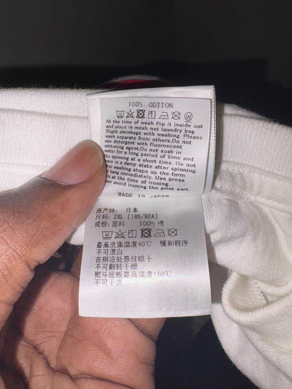Bape Bape Shooting Gallery Tee Size US XXL / EU 58 / 5 - 4 Thumbnail
