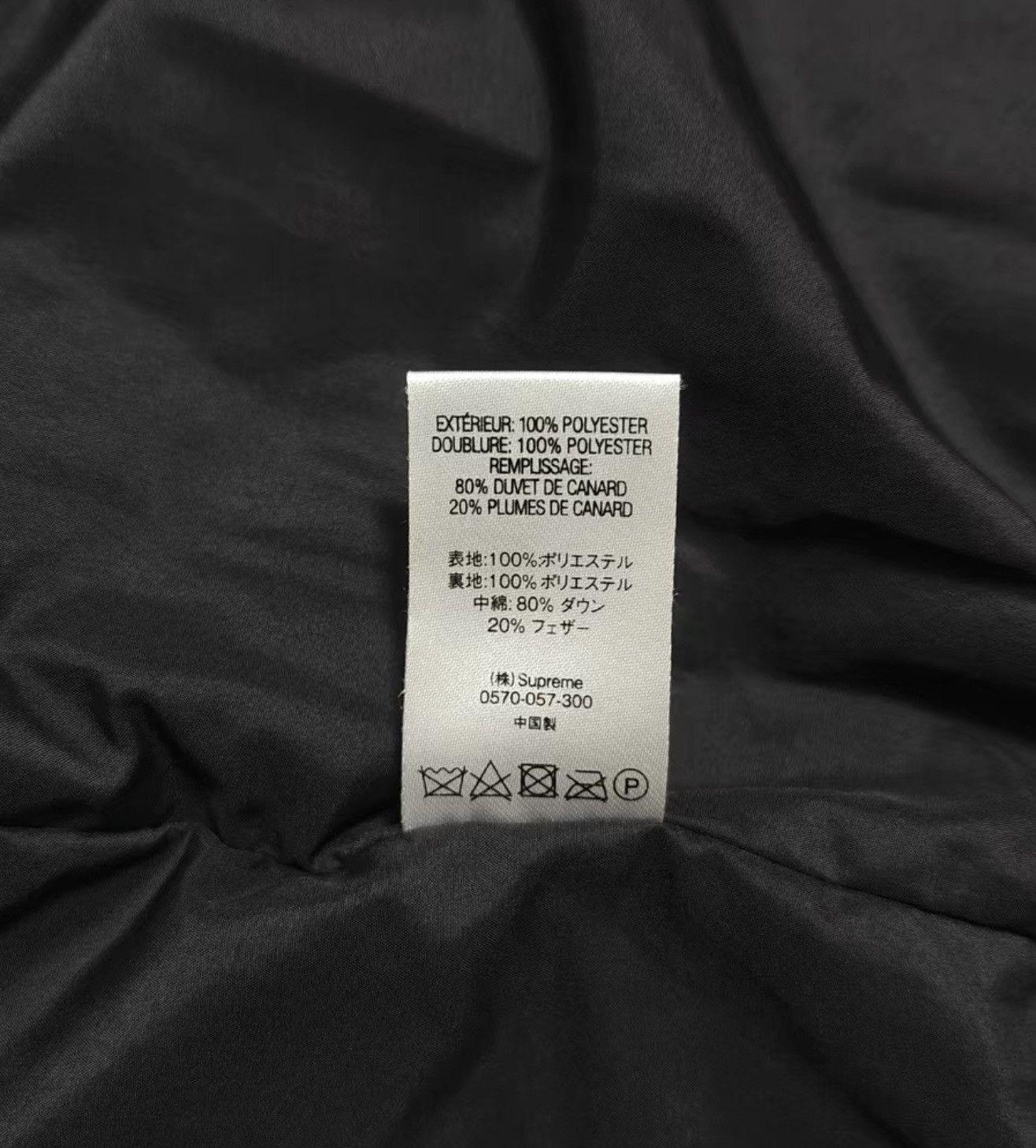 Supreme Supreme 19fw Checkerboard puffy jacket Size US XL / EU 56 / 4 - 6 Thumbnail