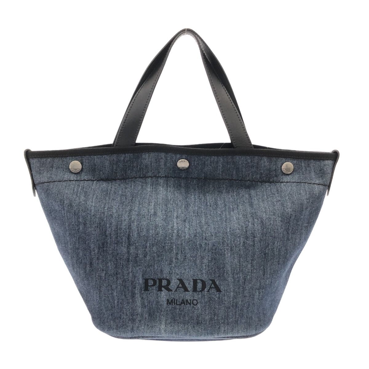 Prada Tote Bag 1Bg244 in Blue, Women's