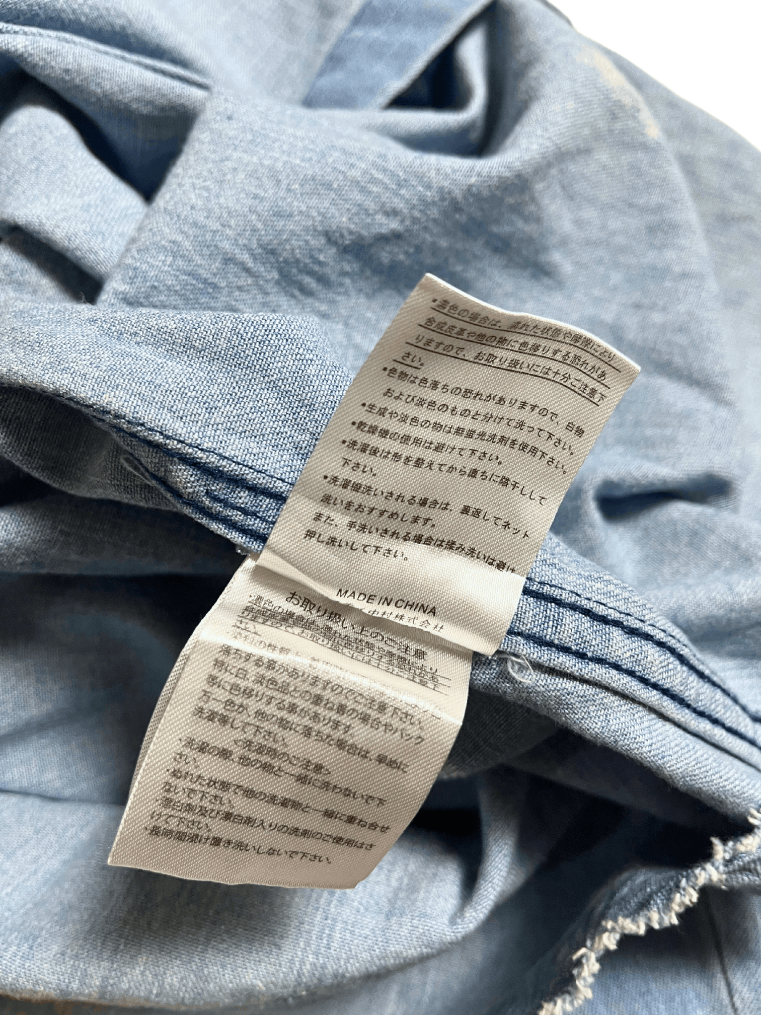 If Six Was Nine × Le Grande Bleu (L.G.B.) × Yasuyuki Ishii 90s In The Attic - distressed unfinish washed denim shirt Size US L / EU 52-54 / 3 - 7 Thumbnail