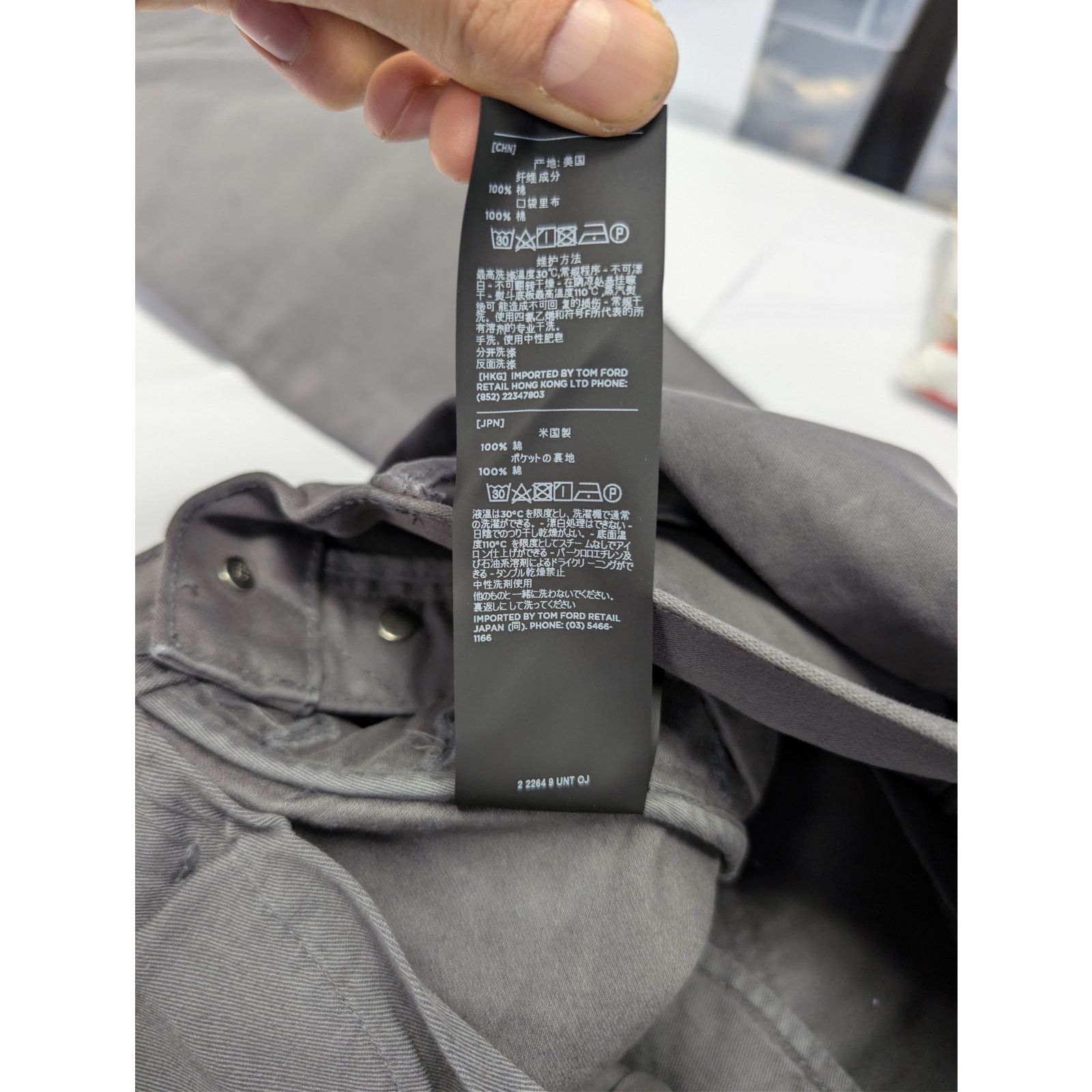 Tom Ford o1rshd1 Tapered Jeans in Grey Size US 31 - 21 Thumbnail