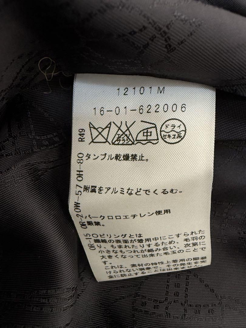 Vivienne Westwood vivienne westwood black wool coat Size S / US 4 / IT 40 - 7 Thumbnail