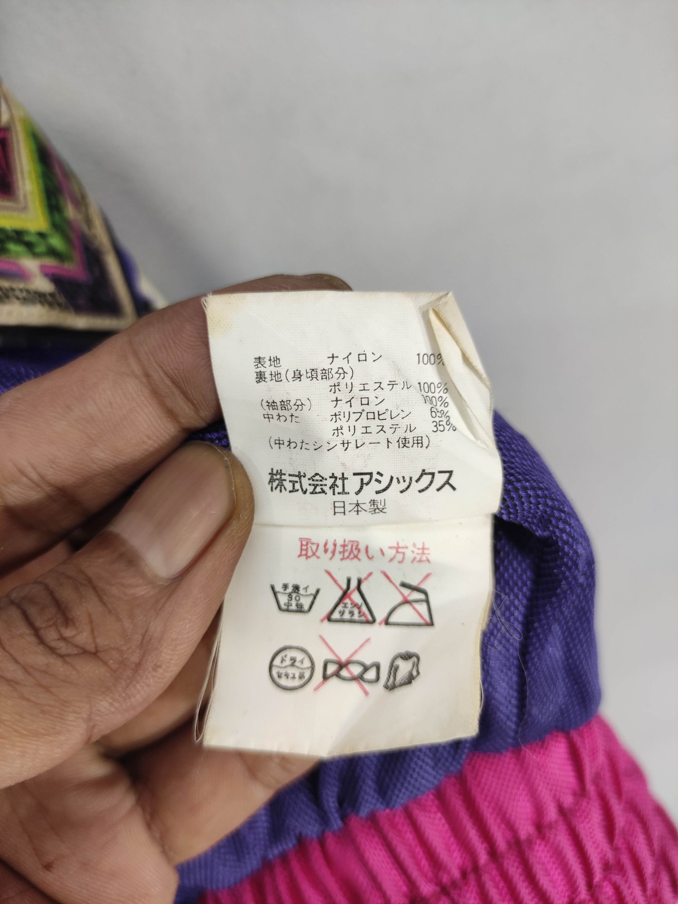 Japanese Brand Vintage Killy Ski Jacket Bomber Style Size US L / EU 52-54 / 3 - 12 Thumbnail