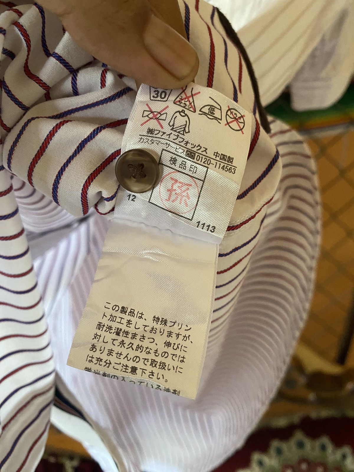 PPFM Ppfm button shirt Size US M / EU 48-50 / 2 - 5 Thumbnail