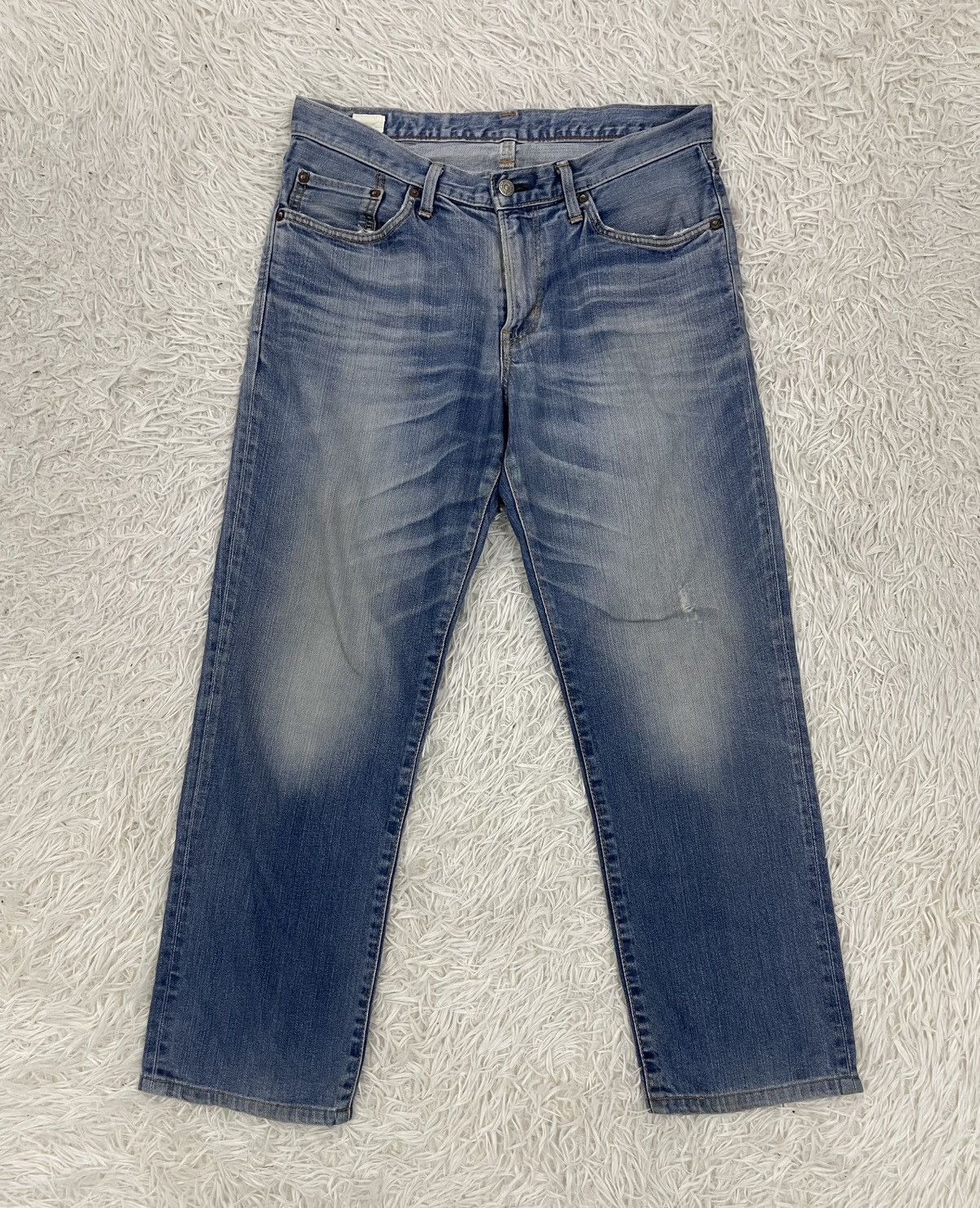Edwin Edwin Lot 503 Jeans Pant Size US 34 / EU 50 - 1 Thumbnail