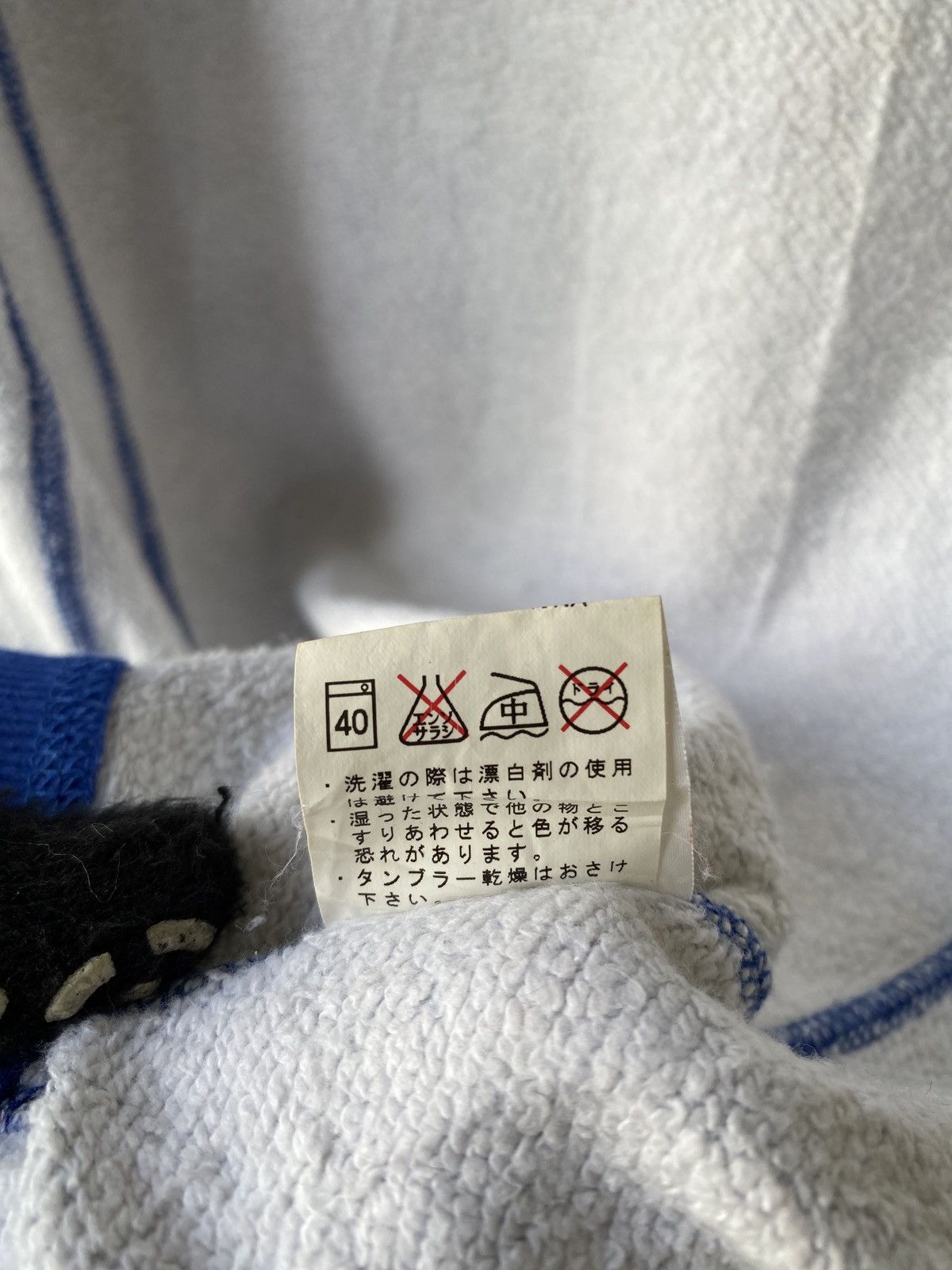 Japanese Brand Glad News Japan Fullprint Design Fur Hoodie Size US S / EU 44-46 / 1 - 22 Thumbnail