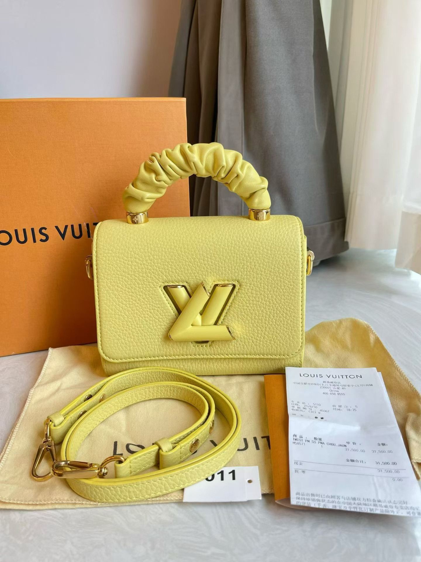 Louis Vuitton Pre-loved Bag Very good condition Size ONE SIZE - 1 Thumbnail