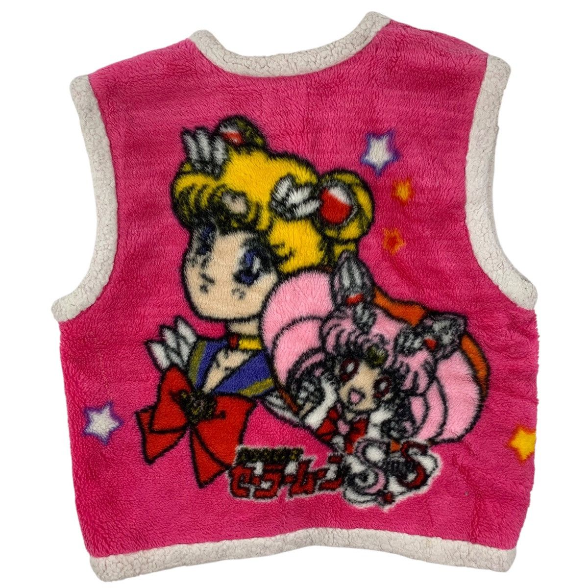 Anime Vintage ANIME SAILOR MOON Pretty Guardian Fleece Vest Jacket Size US S / EU 44-46 / 1 - 7 Thumbnail