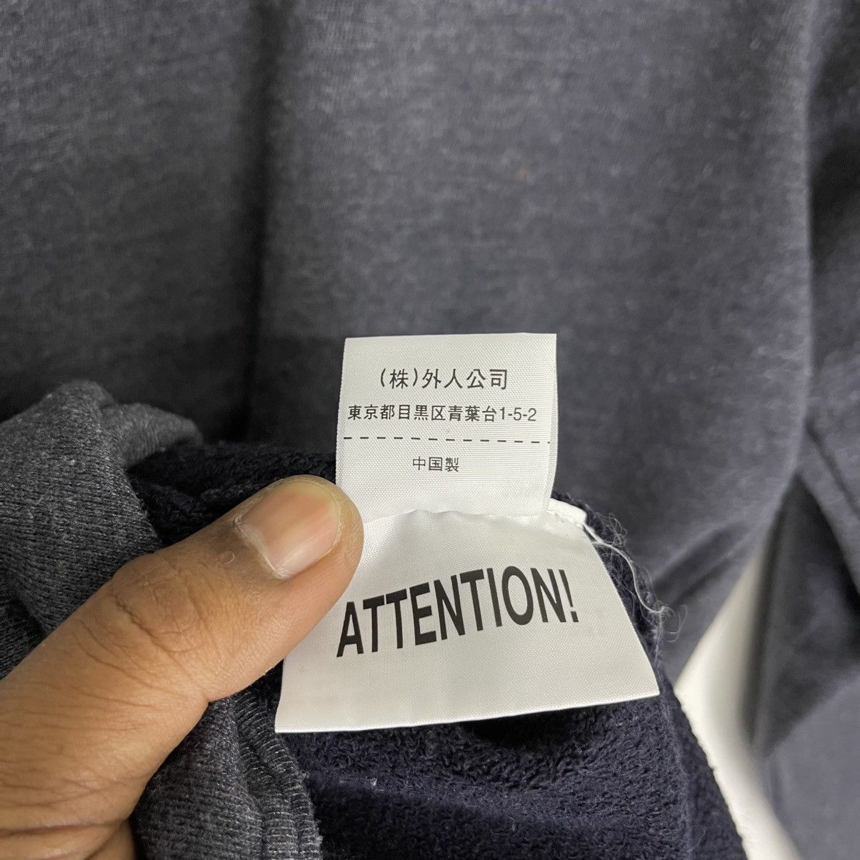 Blue Blue Japan × Japanese Brand × Vintage Gaijin Made Button Jacket (S) Size US S / EU 44-46 / 1 - 8 Thumbnail