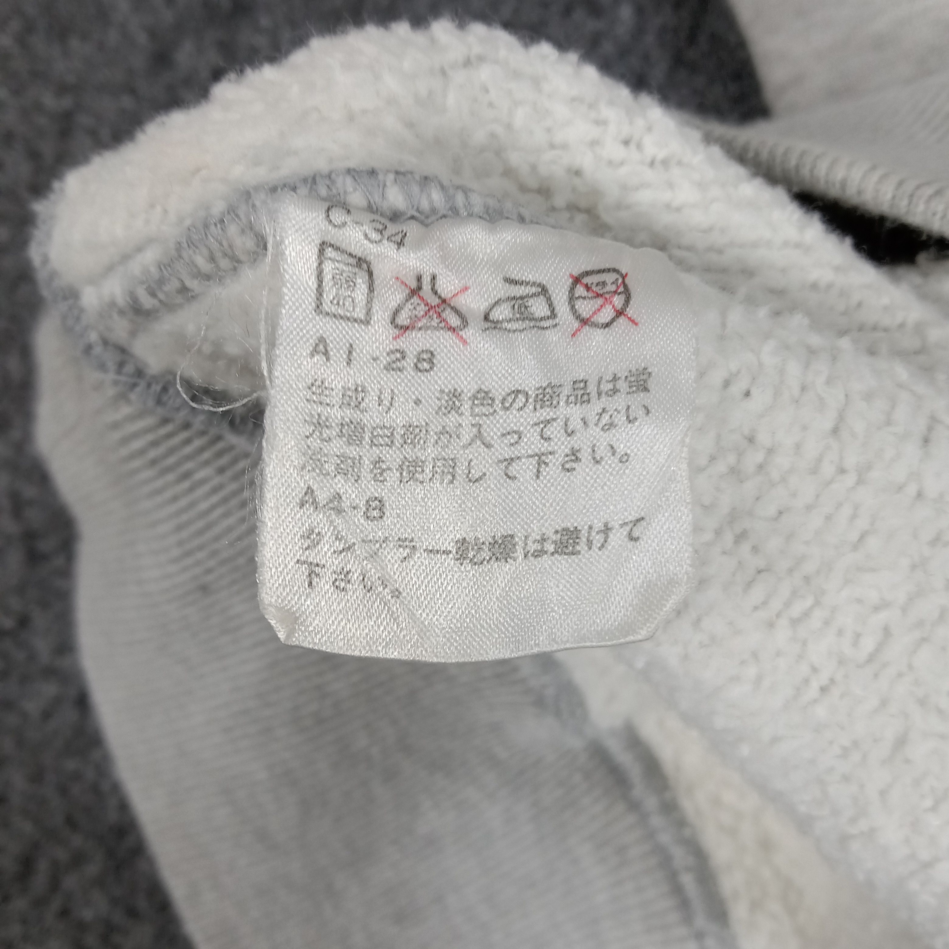 Polo Ralph Lauren × Vintage USA Polo by Ralph Lauren Luxury Brand Sweatshirt Size US M / EU 48-50 / 2 - 7 Thumbnail