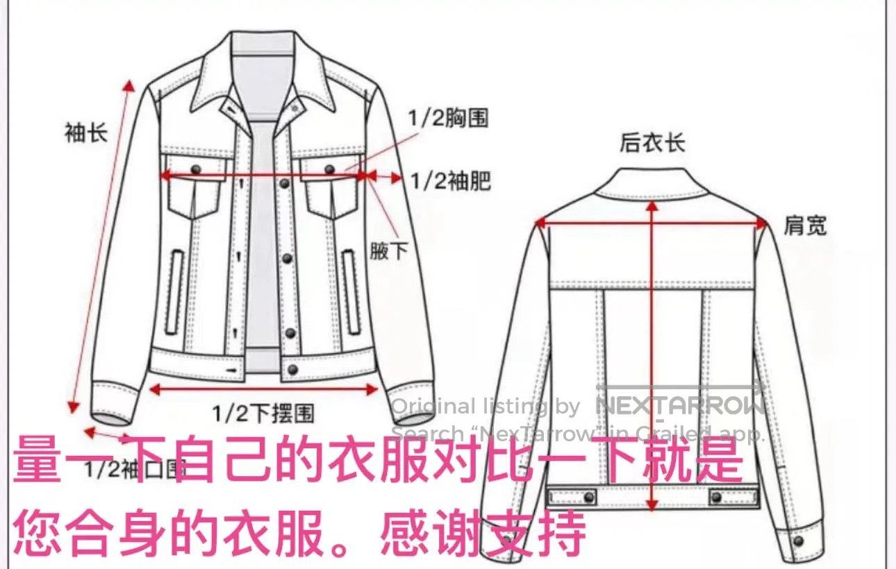 Mackage Mackage Men's Leather Motorcycle Jacket. Size US M / EU 48-50 / 2 - 6 Thumbnail