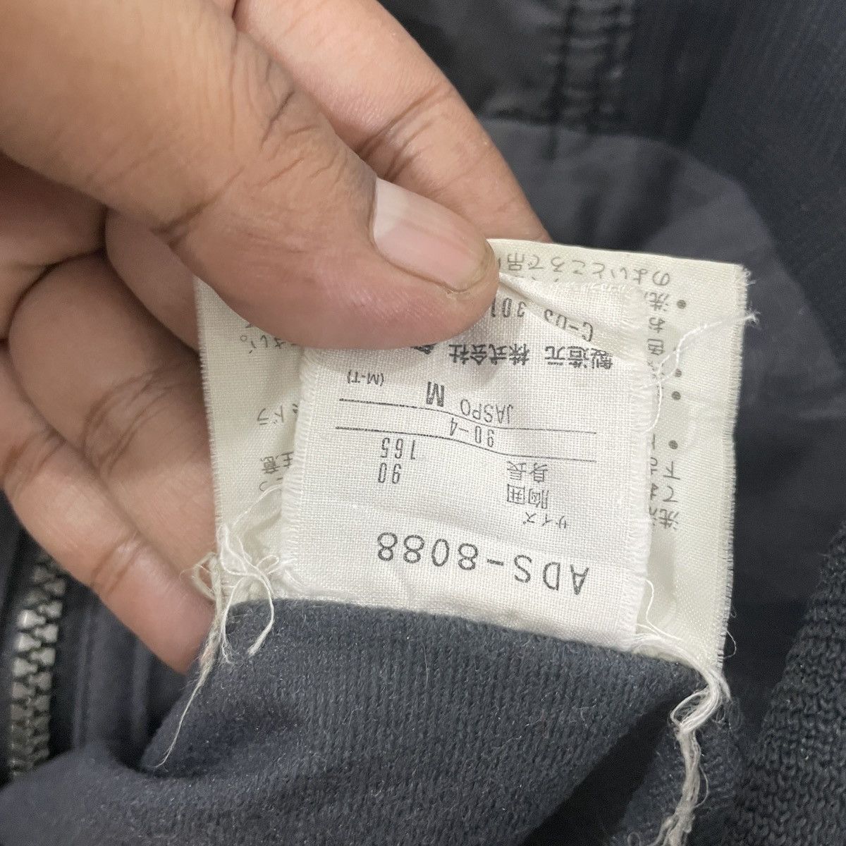 Adidas Vintage 90s Adidas Bikers Jacket Size US L / EU 52-54 / 3 - 8 Thumbnail