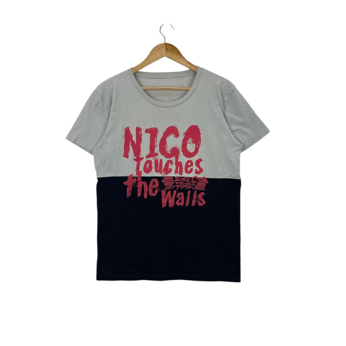Band Tees Nico Touches The Walls Band Tee Shirt Size US M / EU 48-50 / 2 - 1 Thumbnail