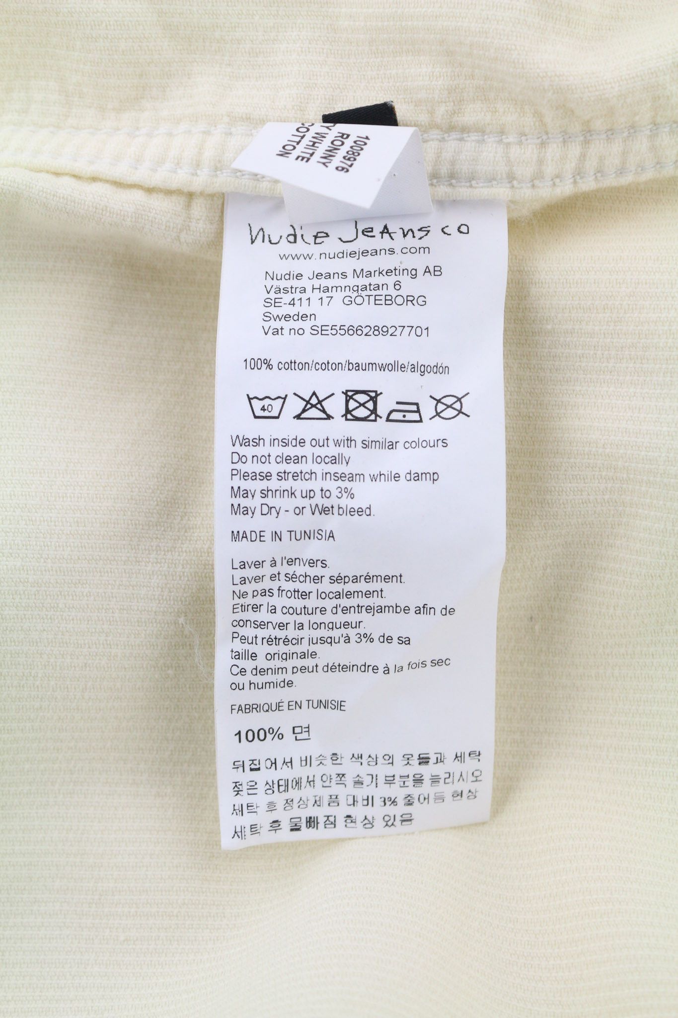 Nudie Jeans RONNY S Dusty White Organic Cotton Corduroy Jacket 81017 Size US S / EU 44-46 / 1 - 9 Thumbnail