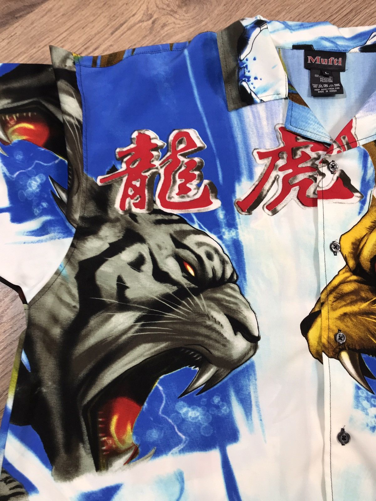 Japanese Brand × Vintage Vintage Y2K La Gate Sports Tiger Samuraij Size US L / EU 52-54 / 3 - 6 Thumbnail