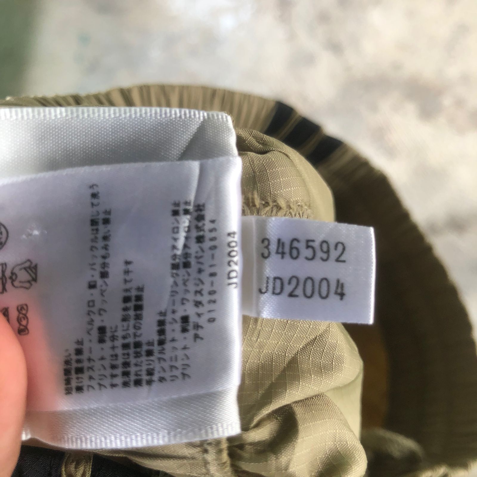 Adidas Y2k Adidas Trackpants Size US 31 - 8 Thumbnail