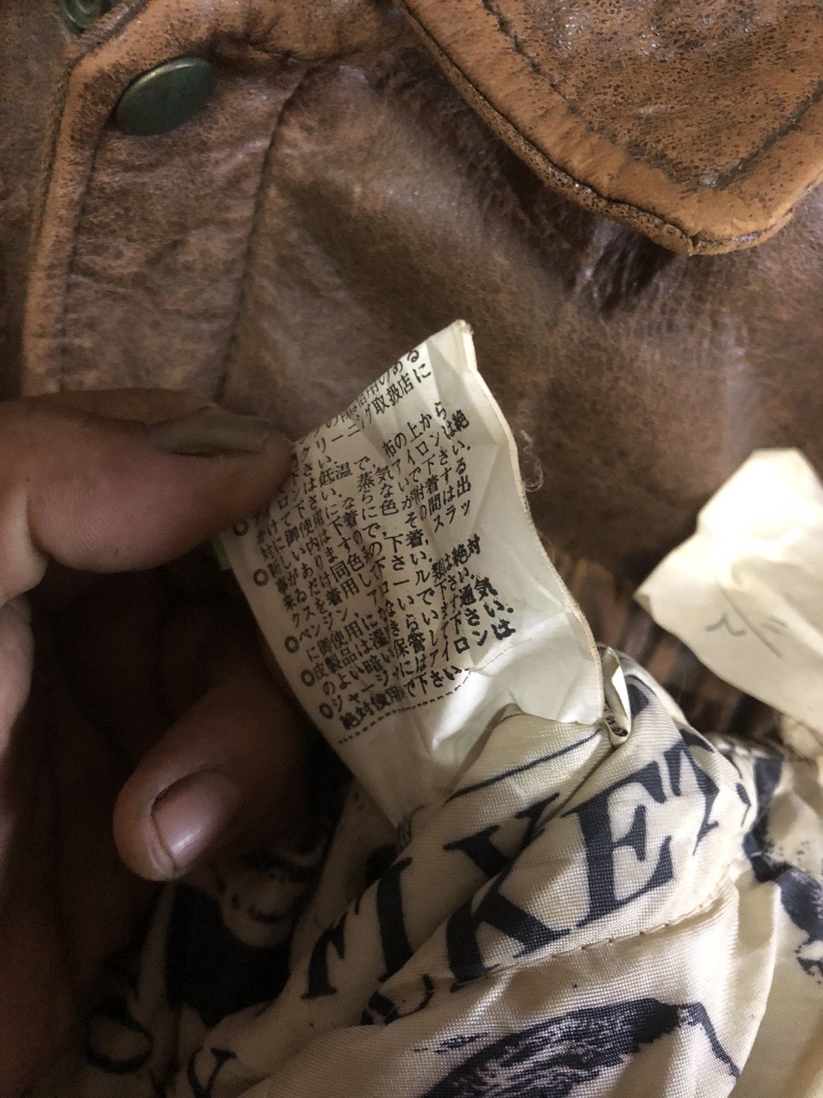 Japanese Brand × Vintage Vintage Mondick Leather Jacket Zipper Size US M / EU 48-50 / 2 - 9 Thumbnail