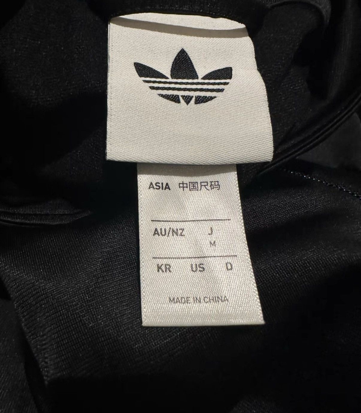 Adidas Oasis London Concert Limited Edition Zip-up Hoodie Size US M / EU 48-50 / 2 - 4 Thumbnail