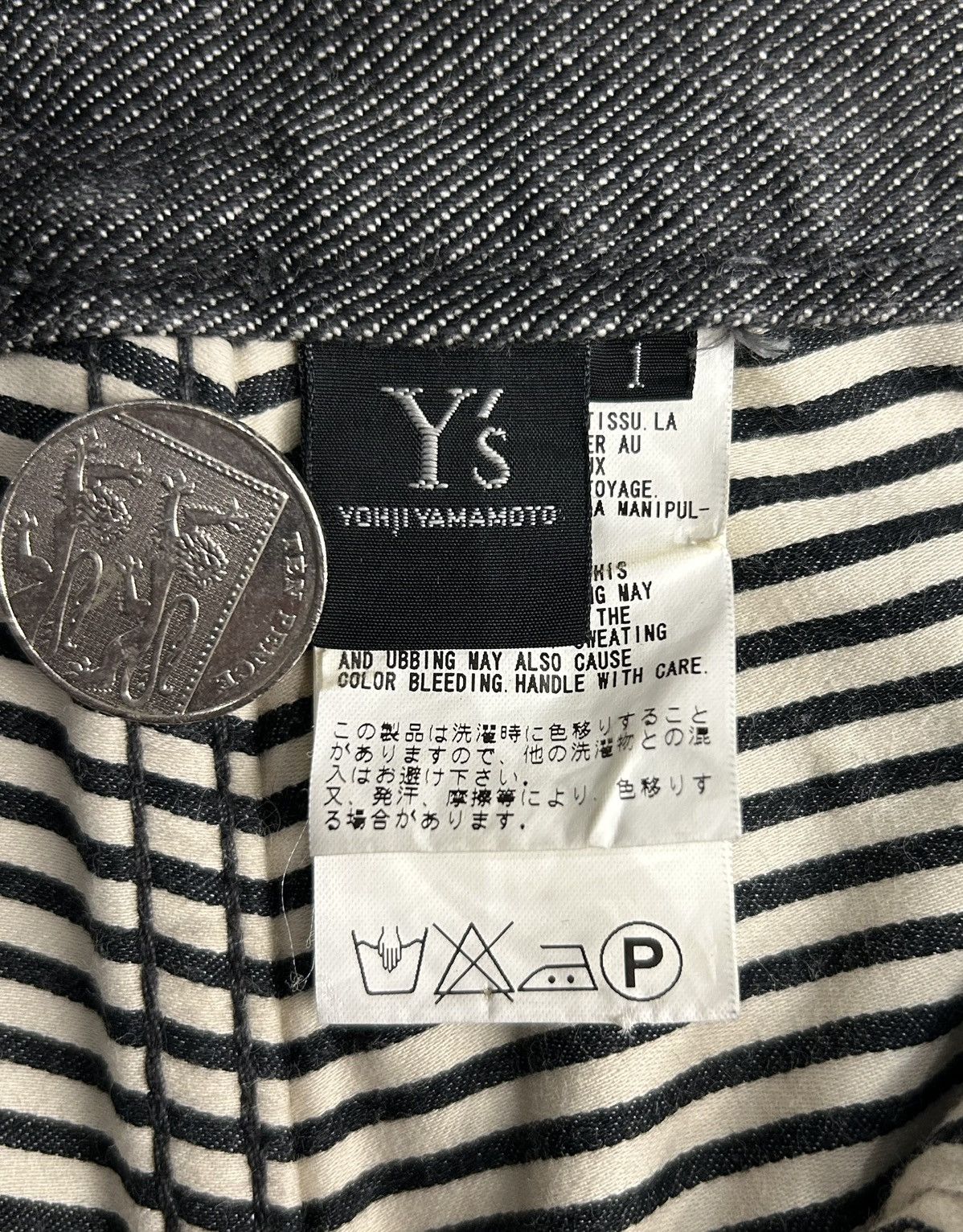 Yohji Yamamoto Y’s by Yohji Yamamoto Archive Selvedge Denim Jeans - AW11 Size US 30 / EU 46 - 9 Thumbnail