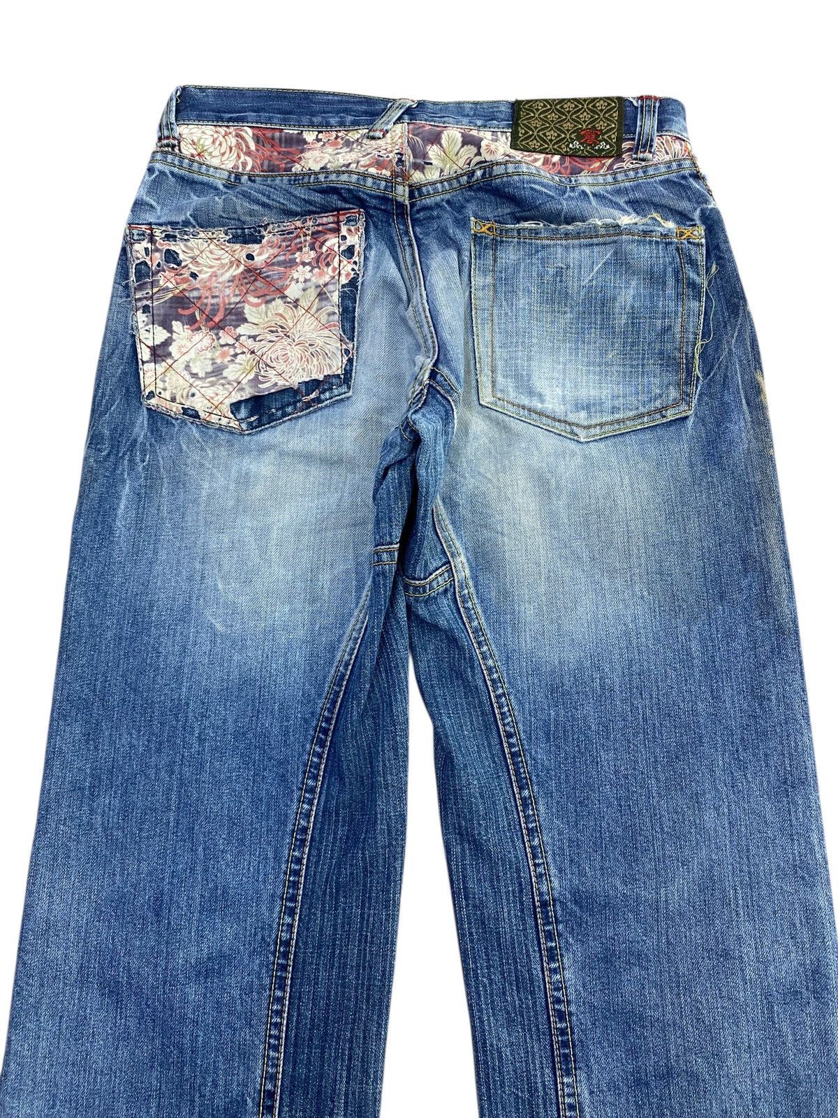 Japanese Brand Eternal Blue Ripped Patchwork Style Loose Jeans Size US 30 / EU 46 - 4 Thumbnail