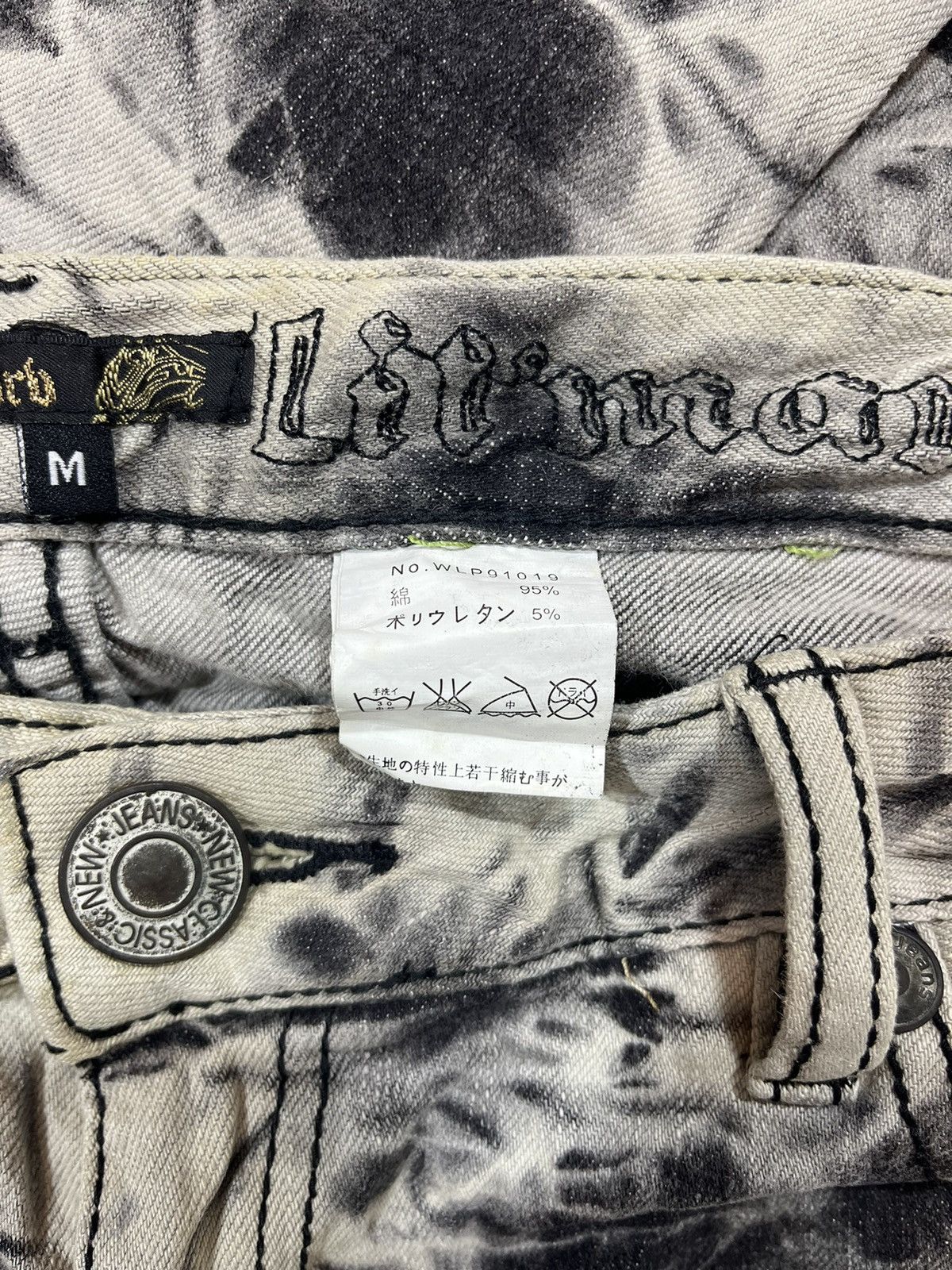 Punk and Yo Lil’ Marv Distressed Marble Wash Jeans Size US 31 - 12 Thumbnail