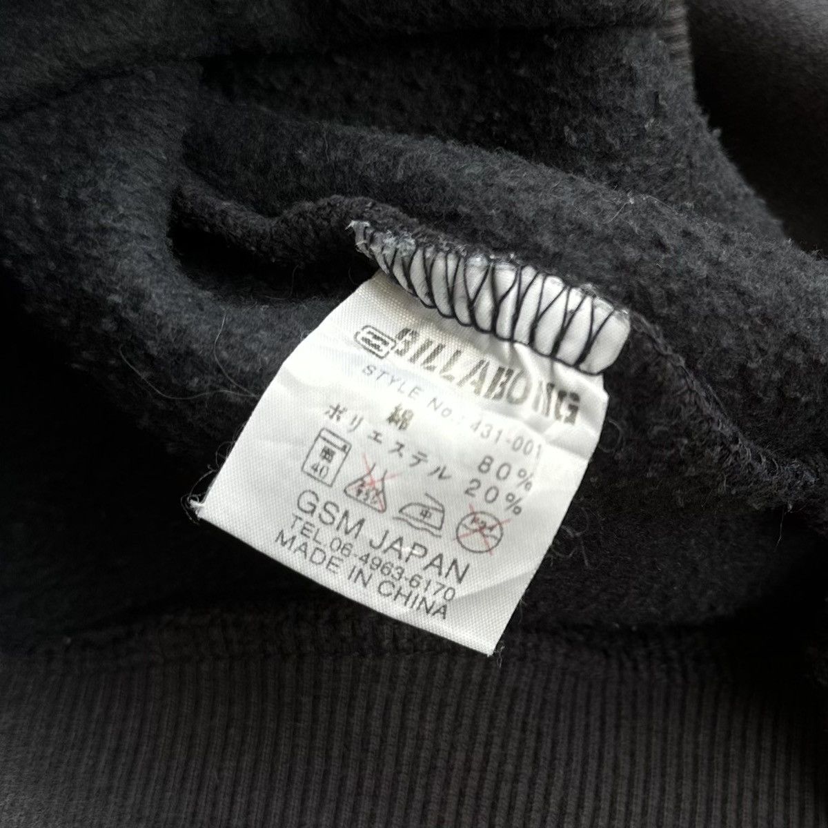 Billabong VINTAGE BILLABONG SURF STYLE SURFING SWEATSHIRT Size US L / EU 52-54 / 3 - 10 Thumbnail