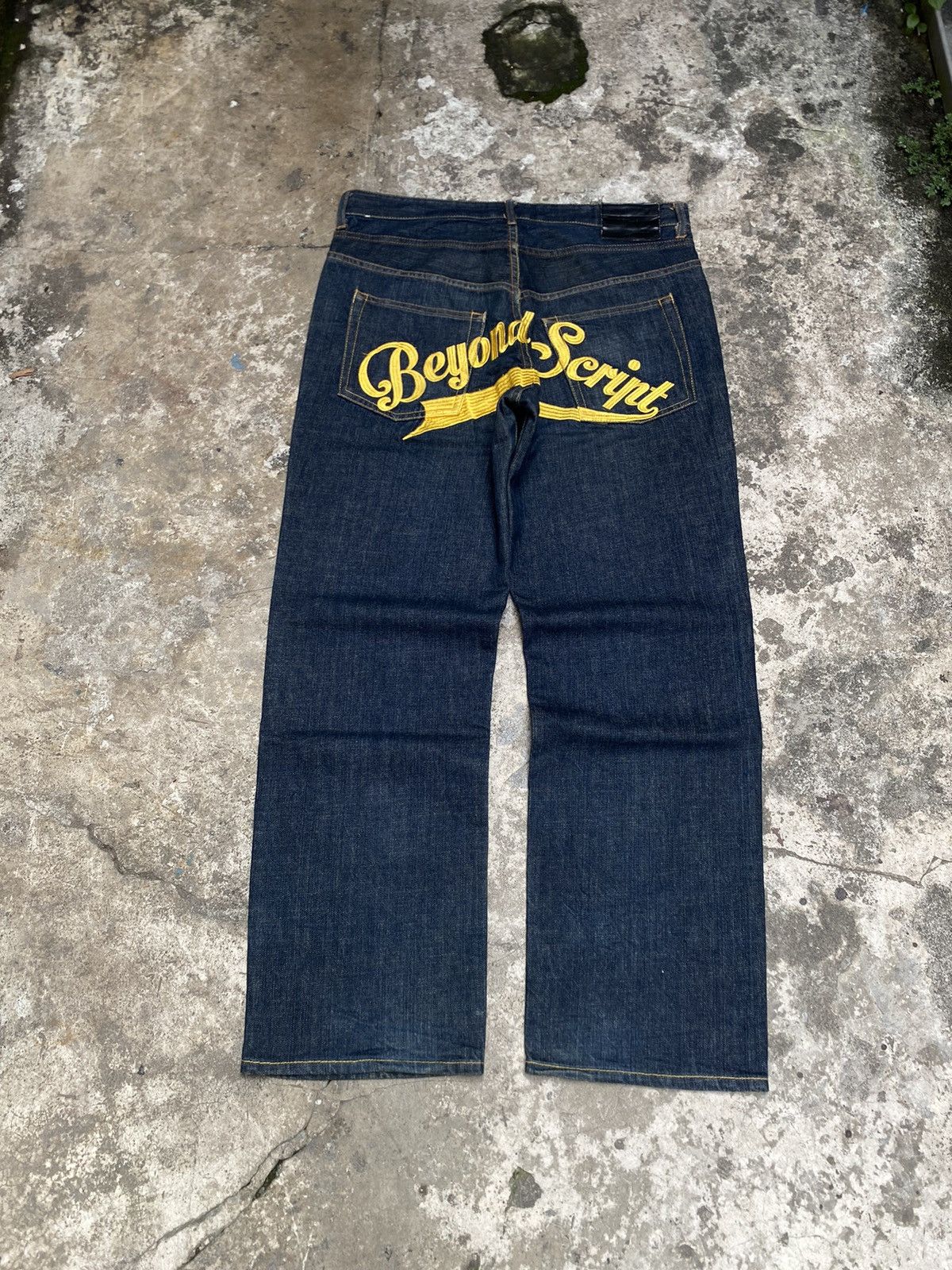 Japanese Brand I’lls Clothing Yellow Embroidered Beyond Script Deep Blue Size US 36 / EU 52 - 1 Thumbnail