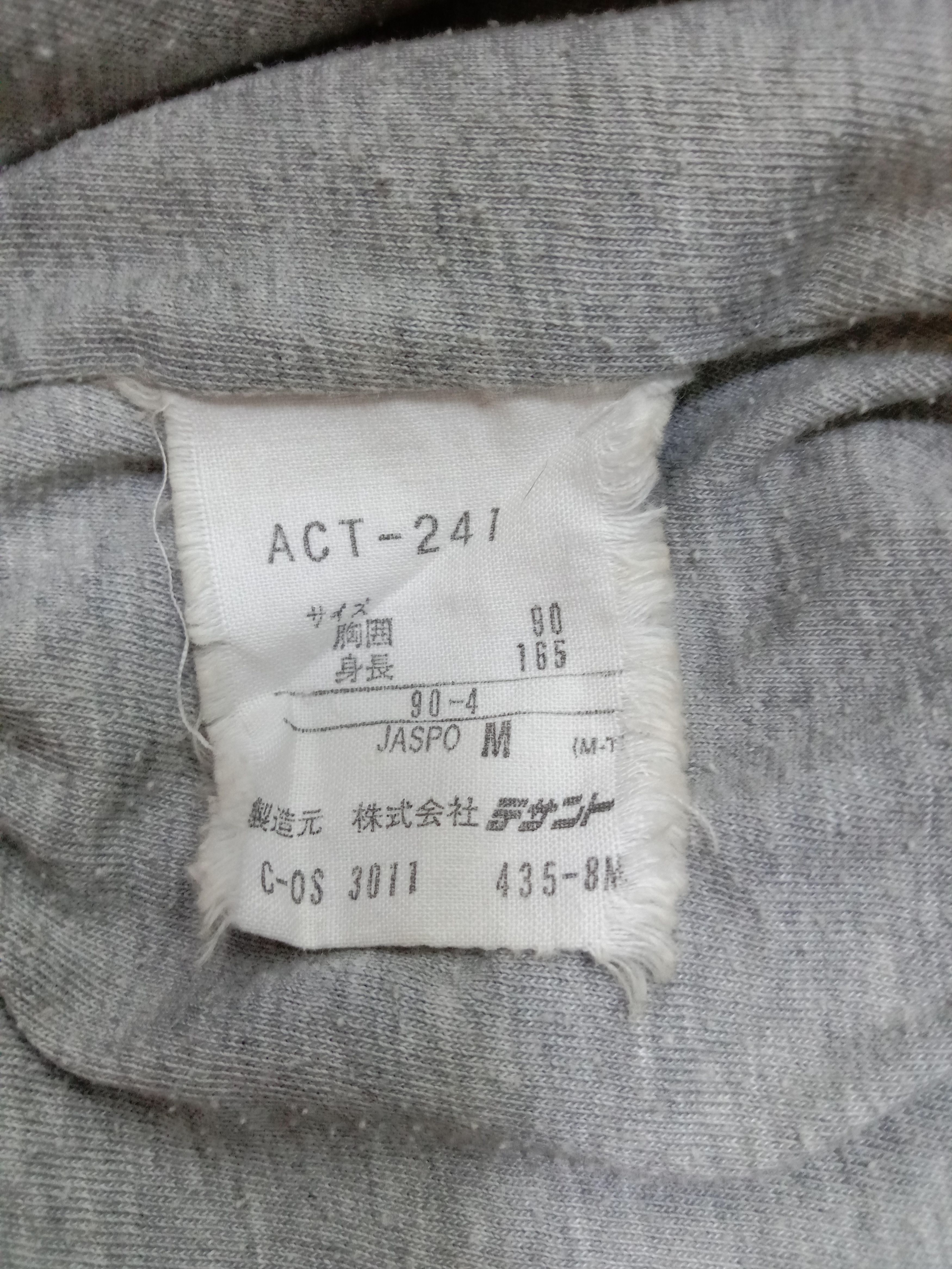 Adidas Vintage Adidas Champion Cougars 1928 Patched Jacket Size US M / EU 48-50 / 2 - 12 Thumbnail
