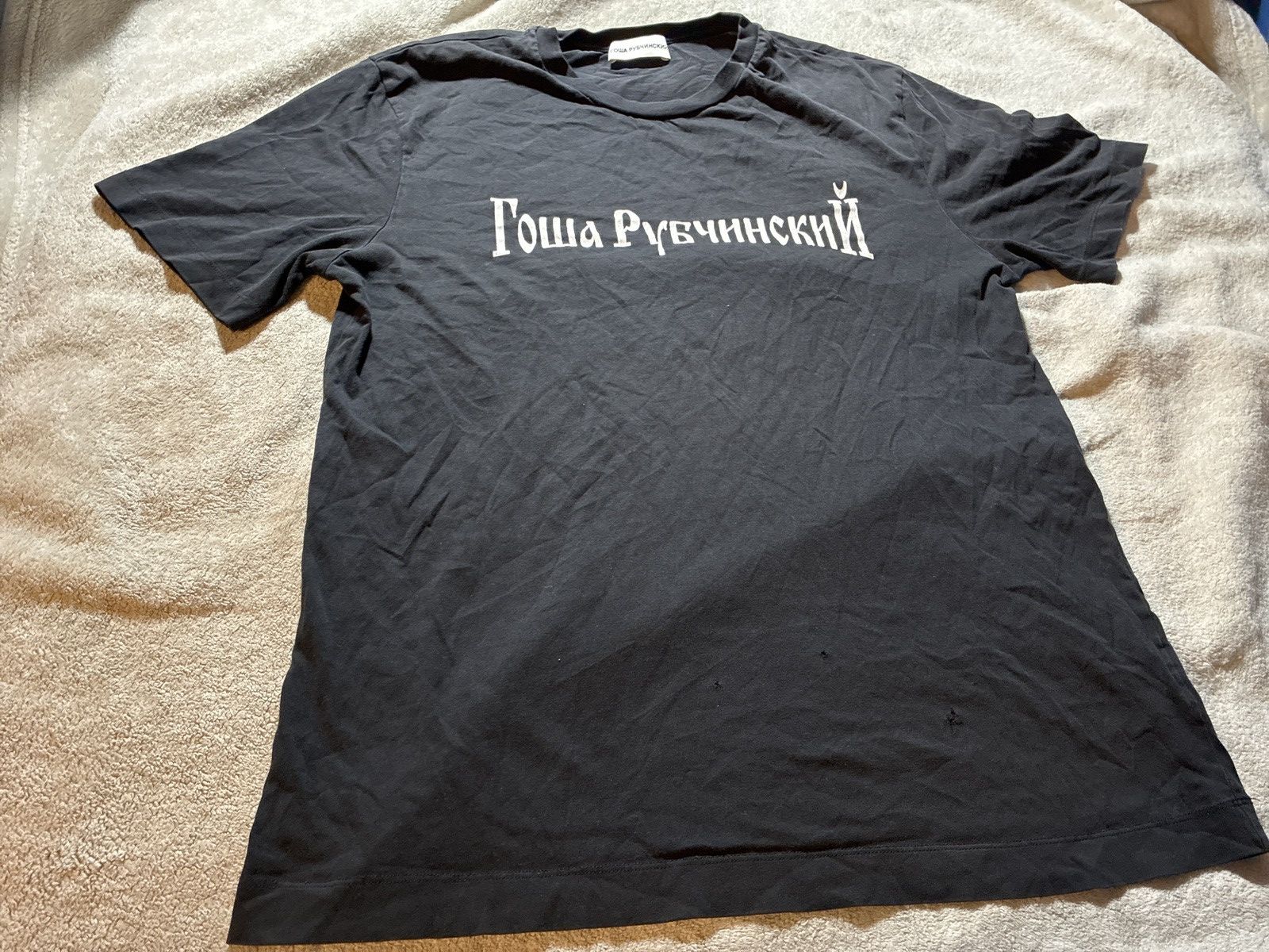 Gosha Rubchinskiy Gosha Rubchinskiy SS18 White Cyrillic Script
