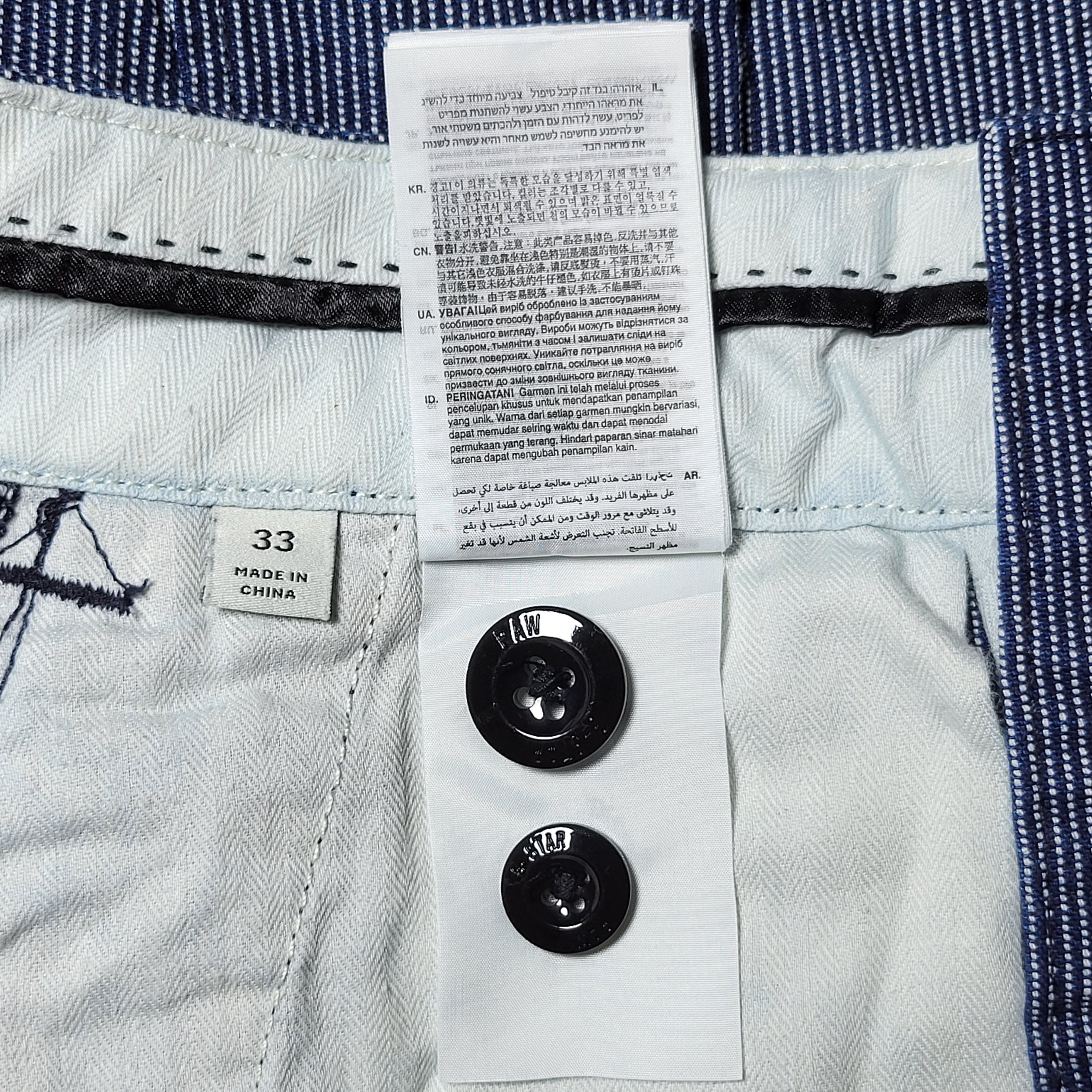 G-Star G-Star Raw classic Shorts size US 33 Size US 33 - 9 Thumbnail
