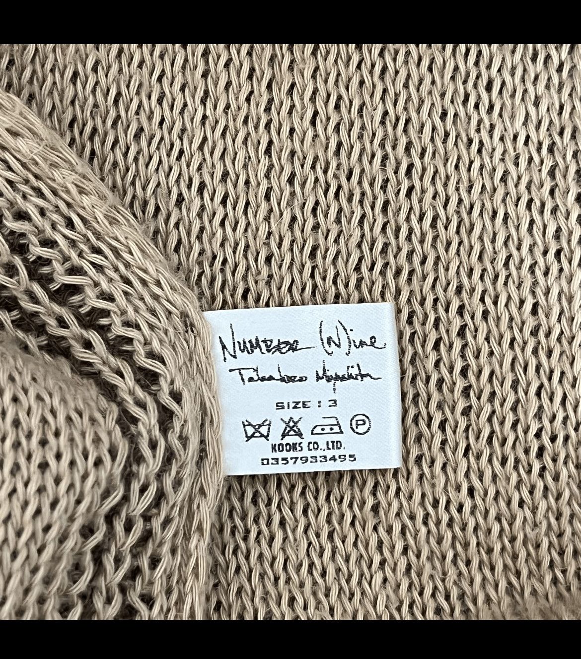 Number (N)ine Number (N)ine Sz 3 Number Nine 03SS PAIN Distressed Knitwe Size US L / EU 52-54 / 3 - 5 Thumbnail