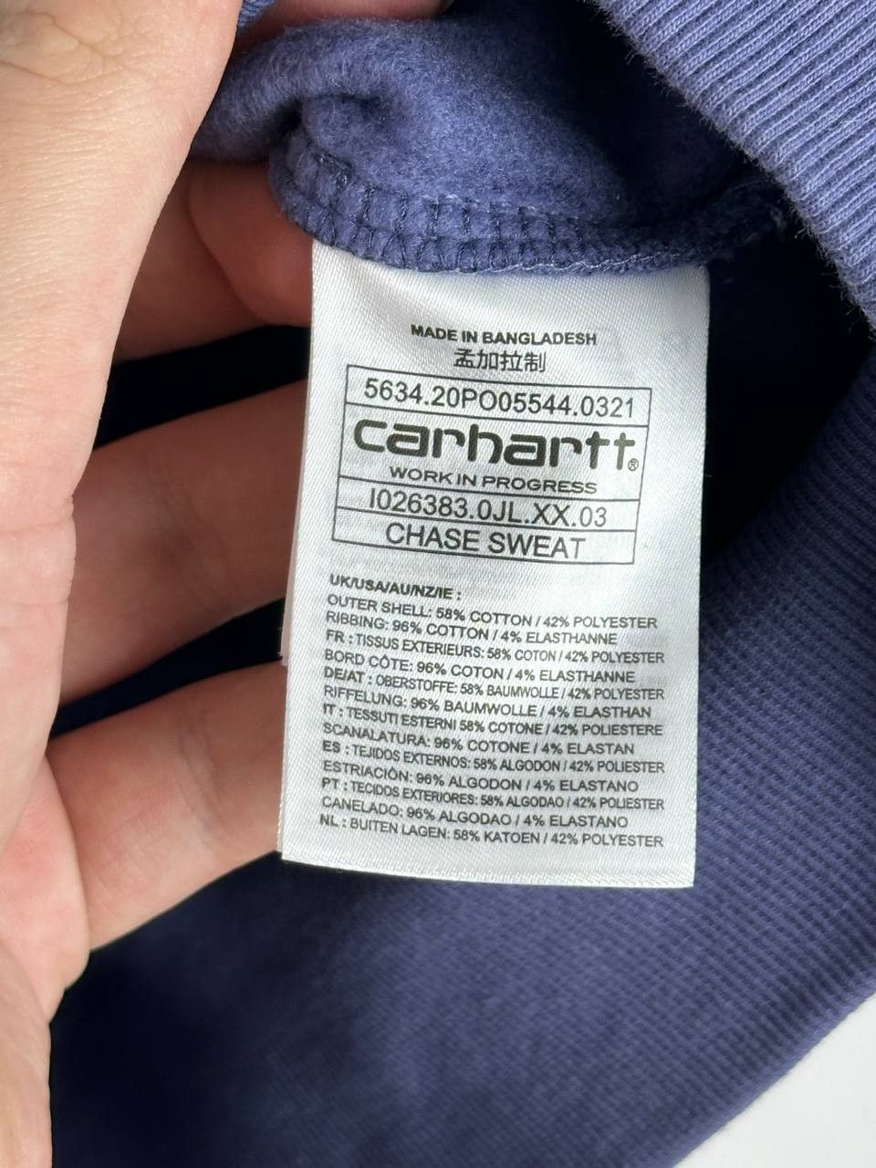 Vintage y2k Carhartt Violet Logo Crewneck Sweatshirt