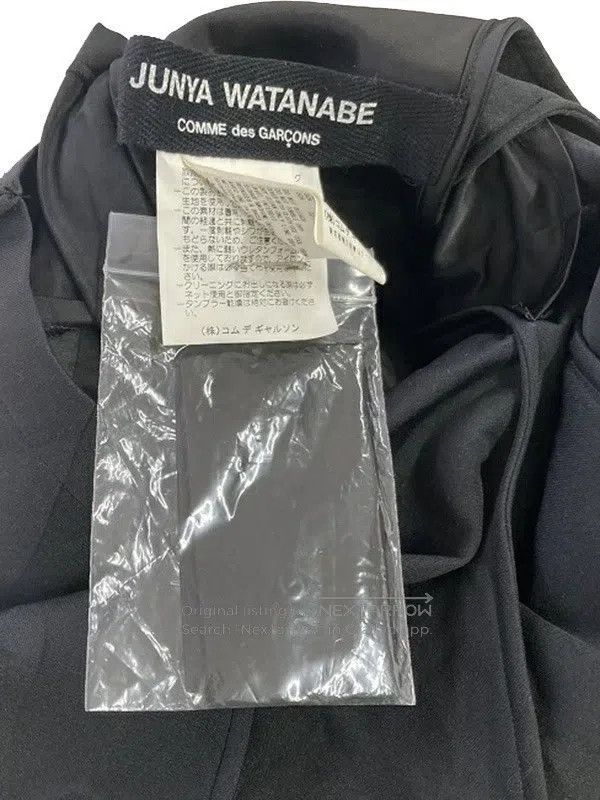 Junya Watanabe Junya Watanabe size F Trendy short jacket Size S / US 4 / IT 40 - 3 Thumbnail