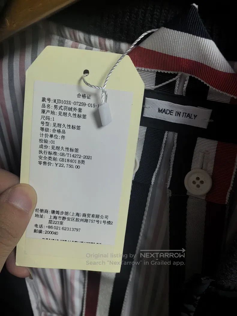 Thom Browne Thom Browne Goose Down Jacket Black Size US S / EU 44-46 / 1 - 8 Thumbnail