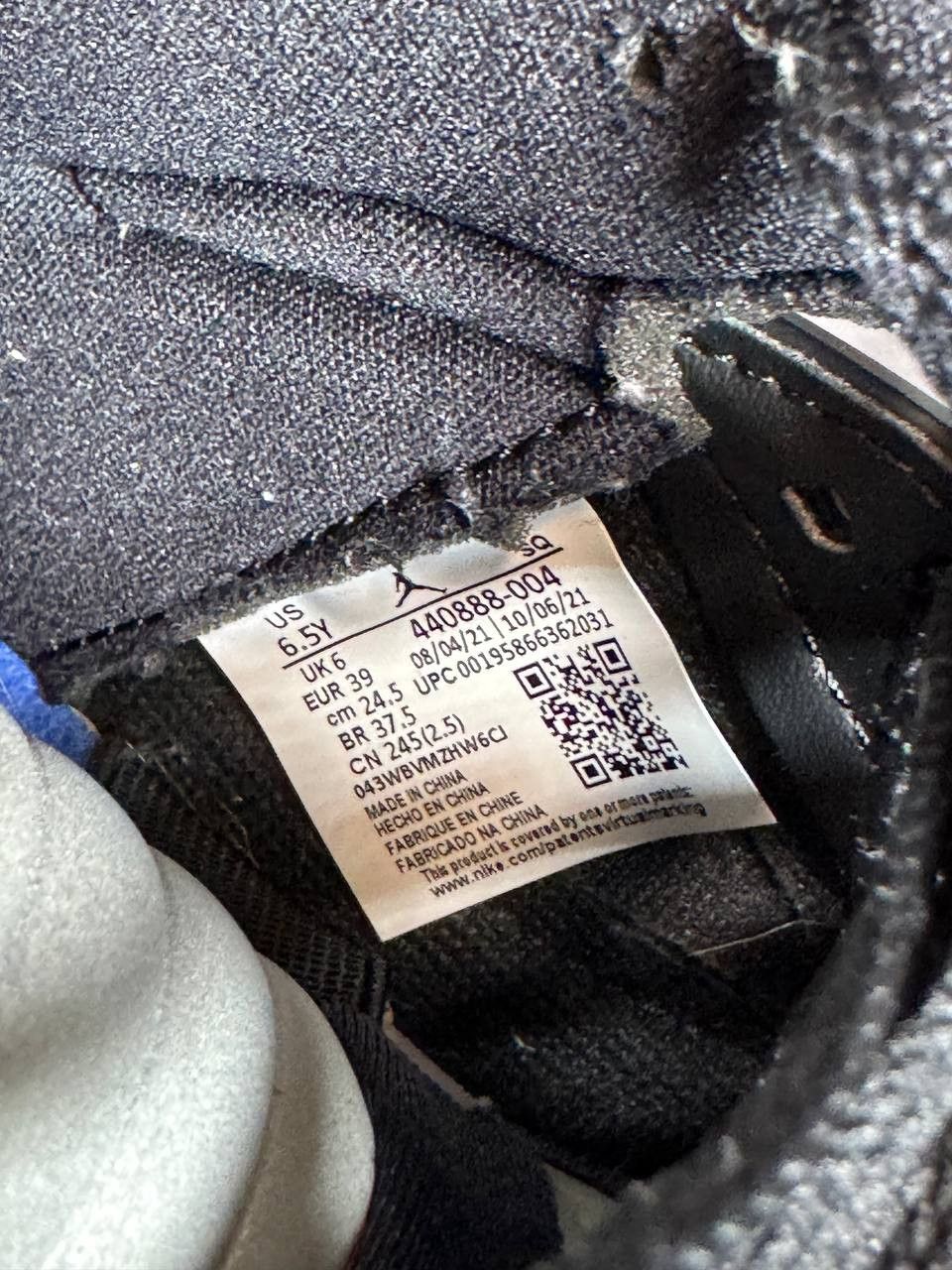 Jordan Brand Size 6.5Y | Jordan 5 Racer Blue With Box | Pre-Owned Size US 6.5 / EU 39-40 - 8 Thumbnail