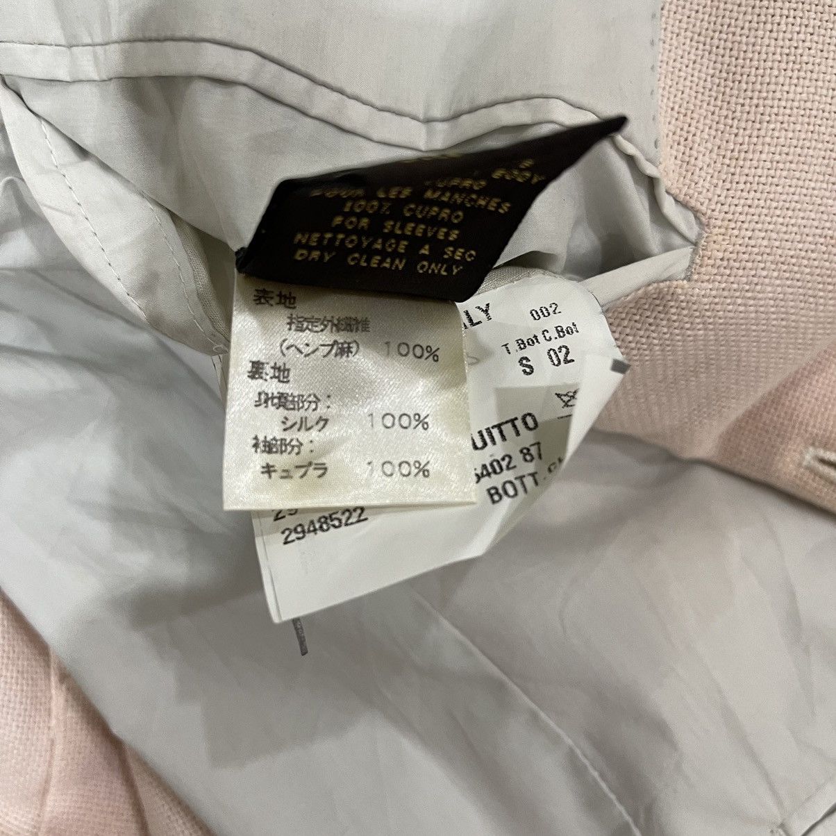 Louis Vuitton 🔥Louis Vuitton Button Blazer Jacket Size US M / EU 48-50 / 2 - 14 Thumbnail