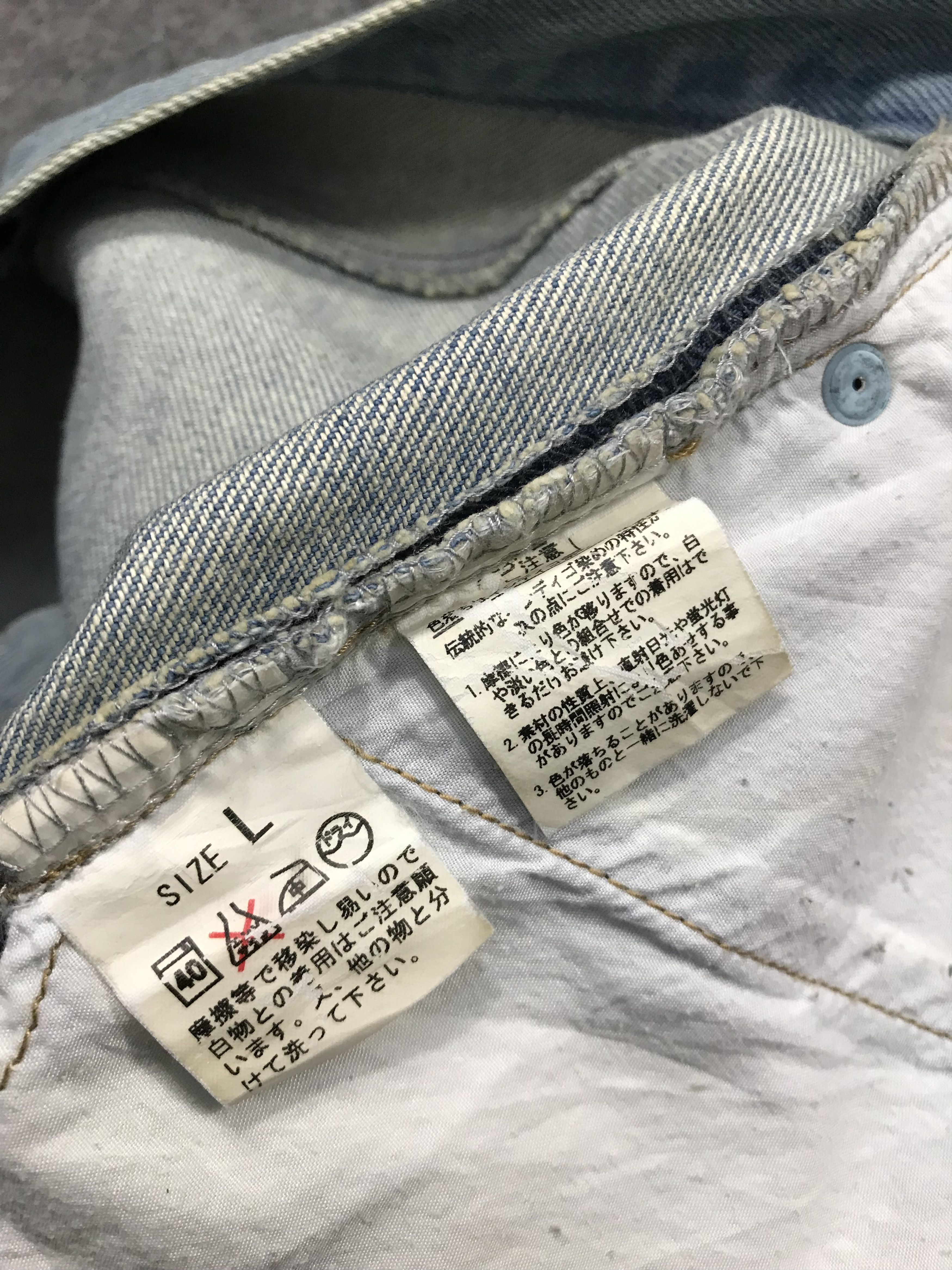 Japanese Brand × Vintage Vintage Power To The People Design Distressed Denim Jeans Size US 31 - 14 Thumbnail
