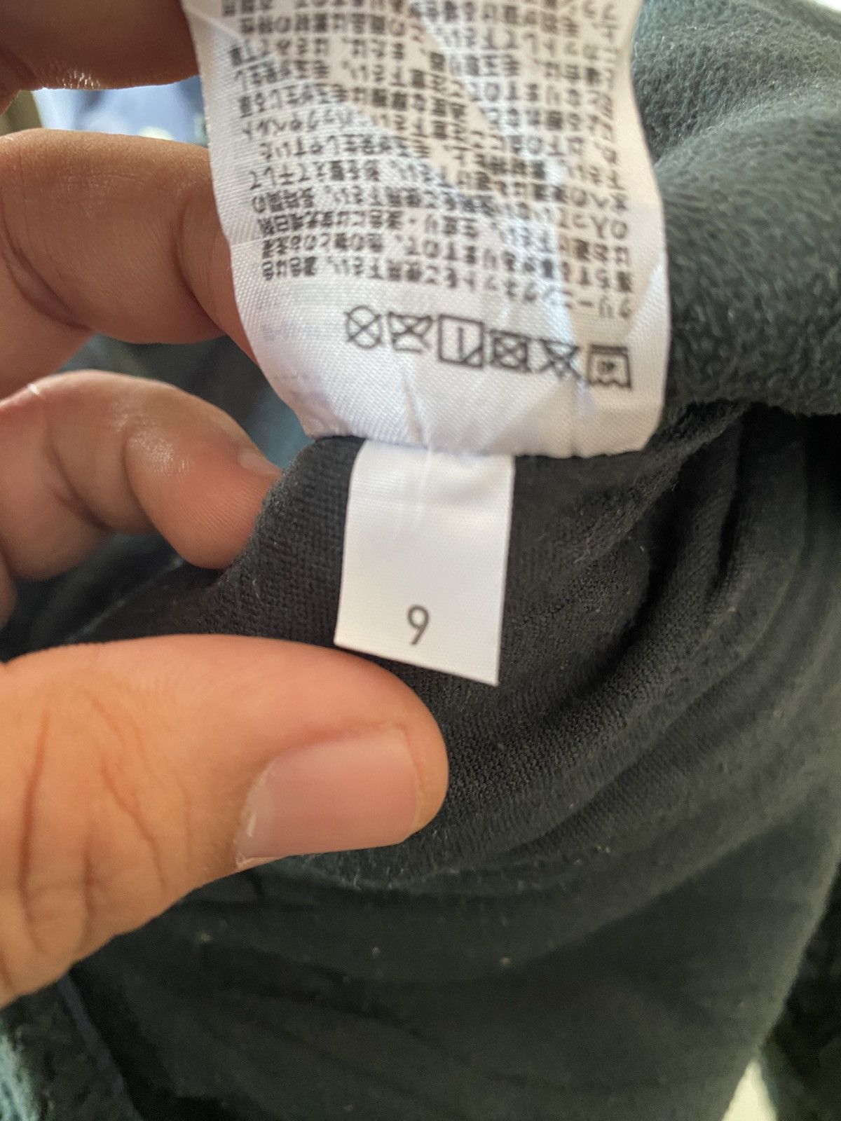 JW Anderson × Uniqlo UniqloXjWanderson Size US XL / EU 56 / 4 - 11 Thumbnail