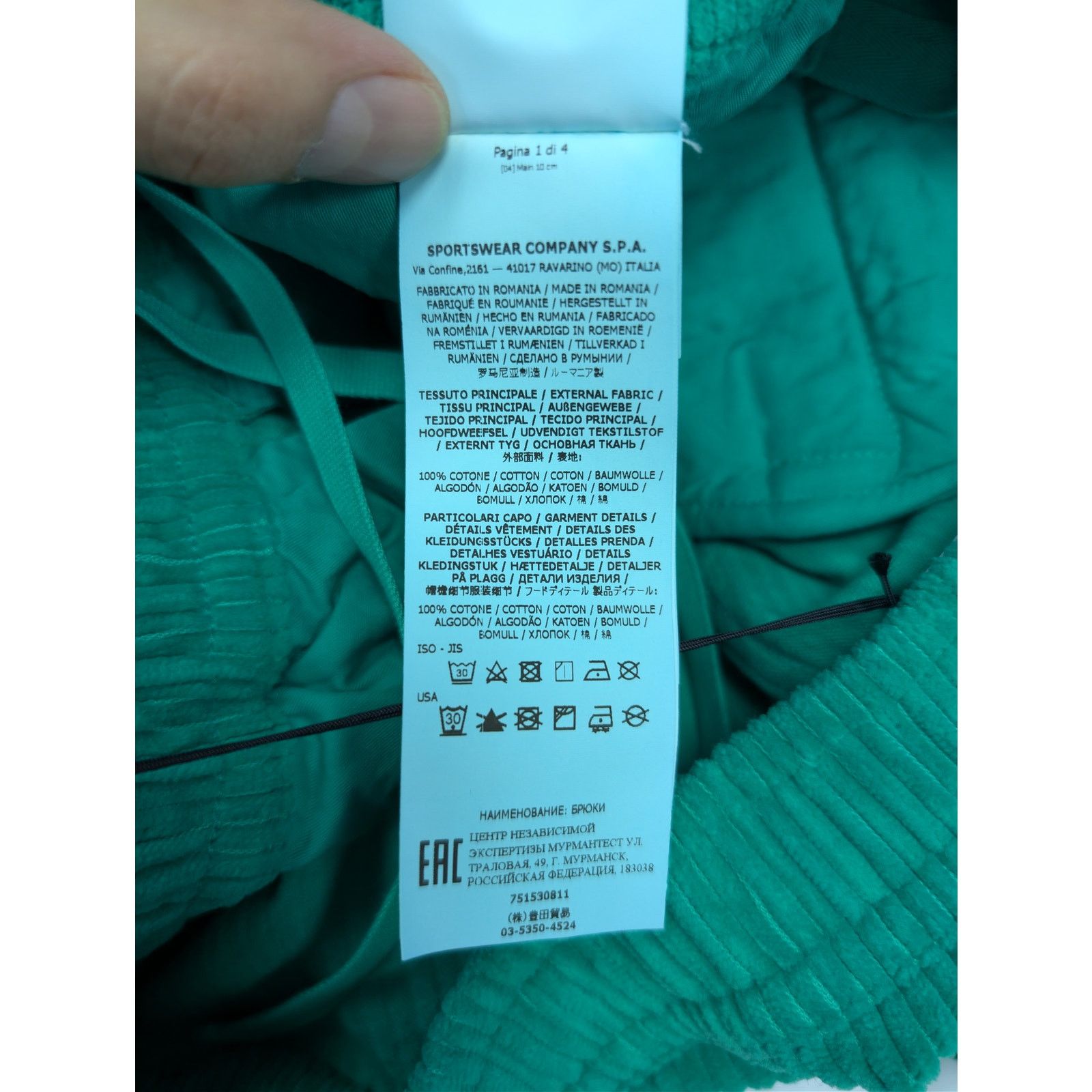 Stone Island o1rshd1 Pantalone Regular Junior corduroy cargo trousers Size US 33 - 16 Thumbnail