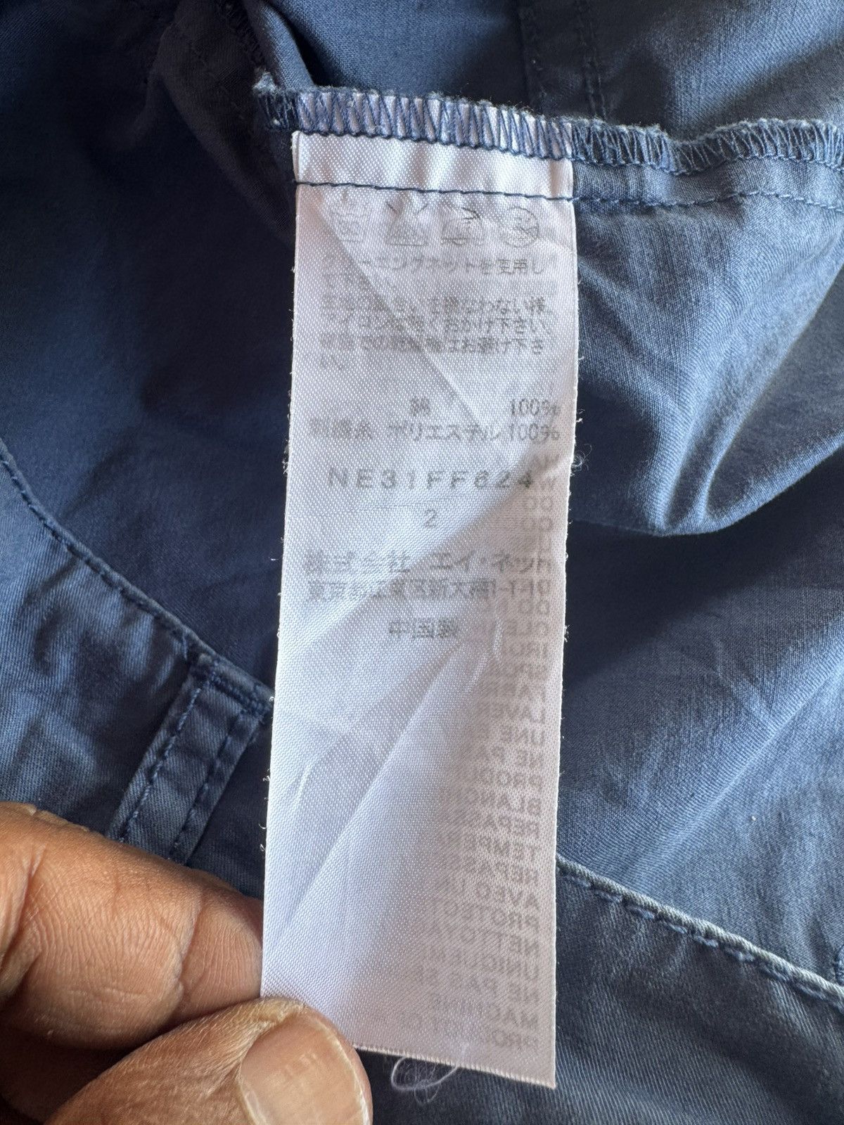 Ne-Net Ne - net Pants Size US 30 / EU 46 - 4 Thumbnail